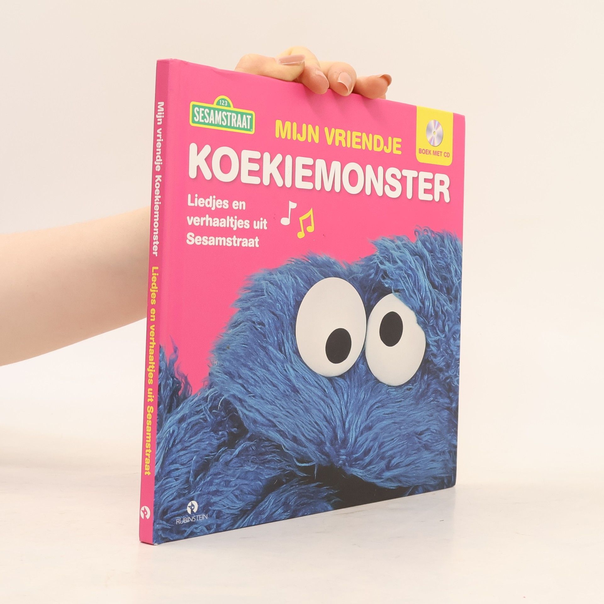 Autorenkollektiv Sesamstraat: Mijn vriendje Koekiemonster