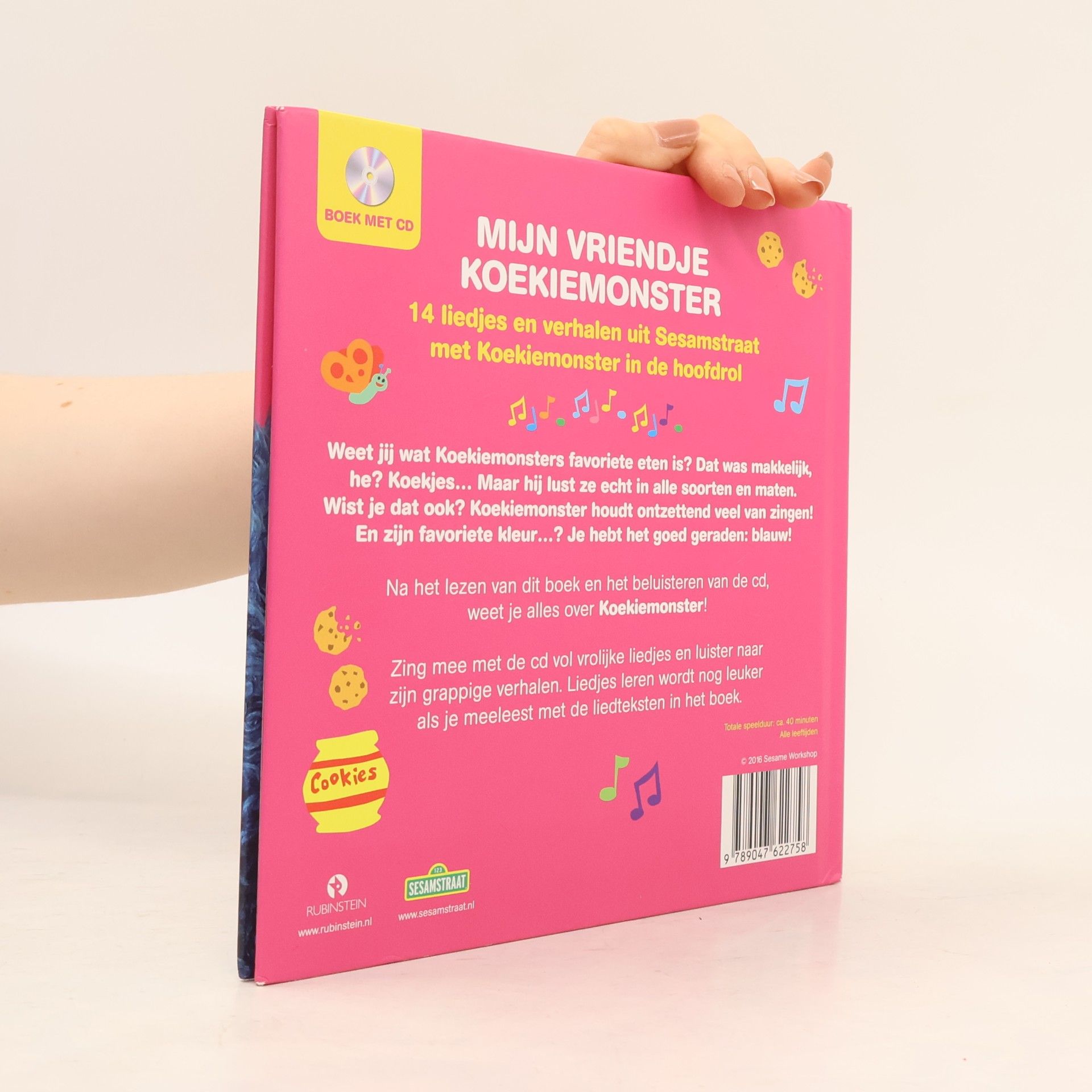 Sesamstraat: Mijn vriendje Koekiemonster