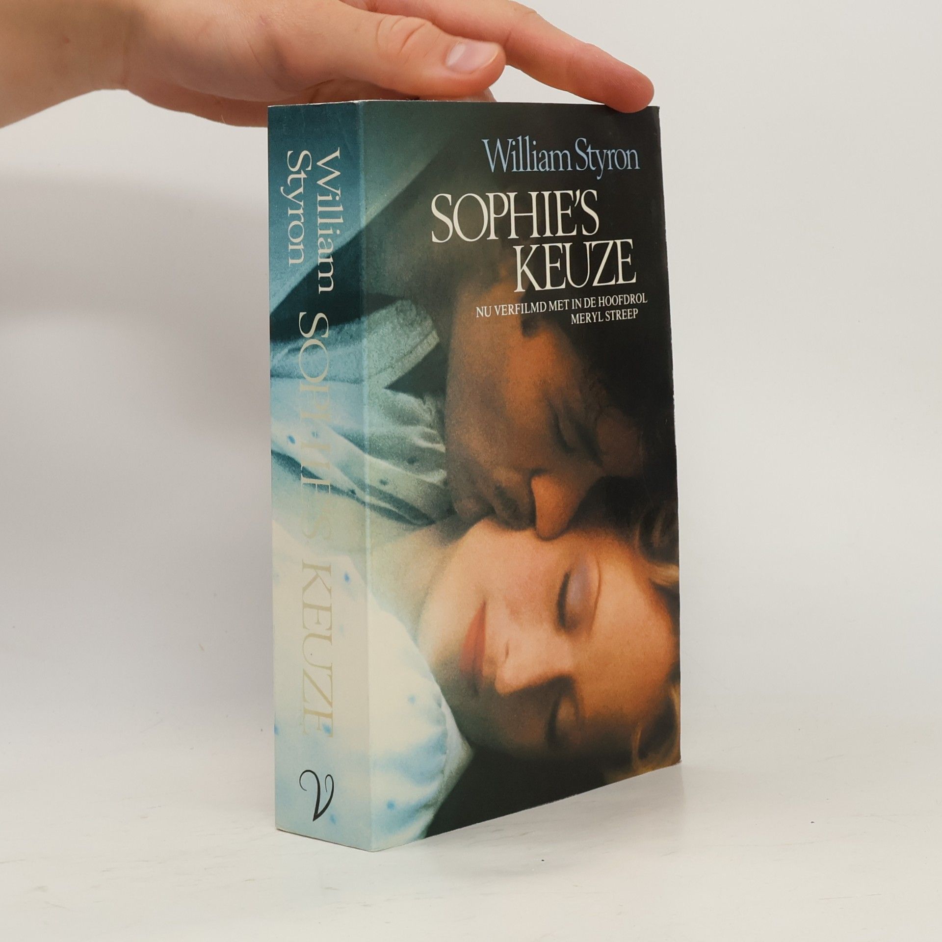 William Styron Sophie's keuze