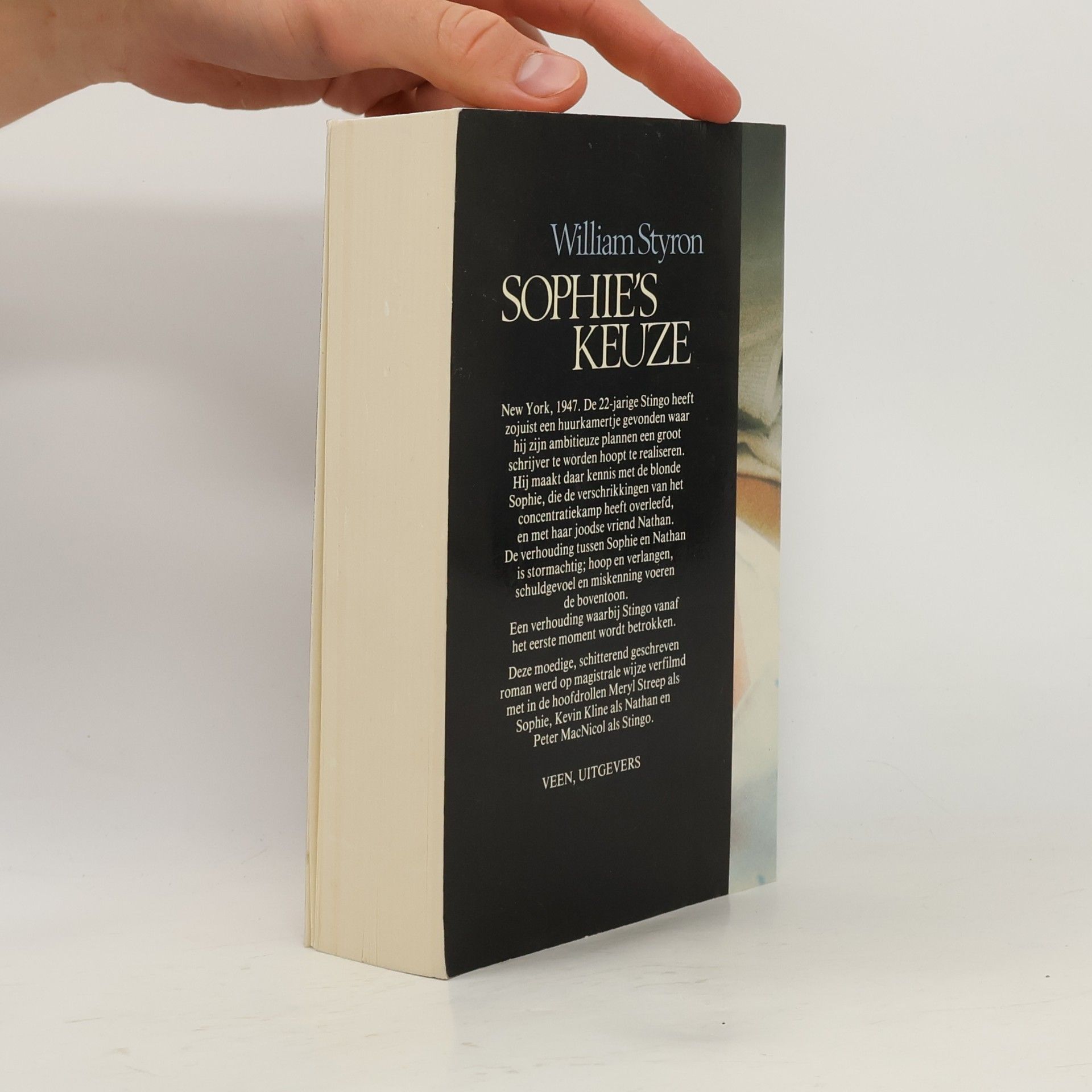 William Styron Sophie's keuze