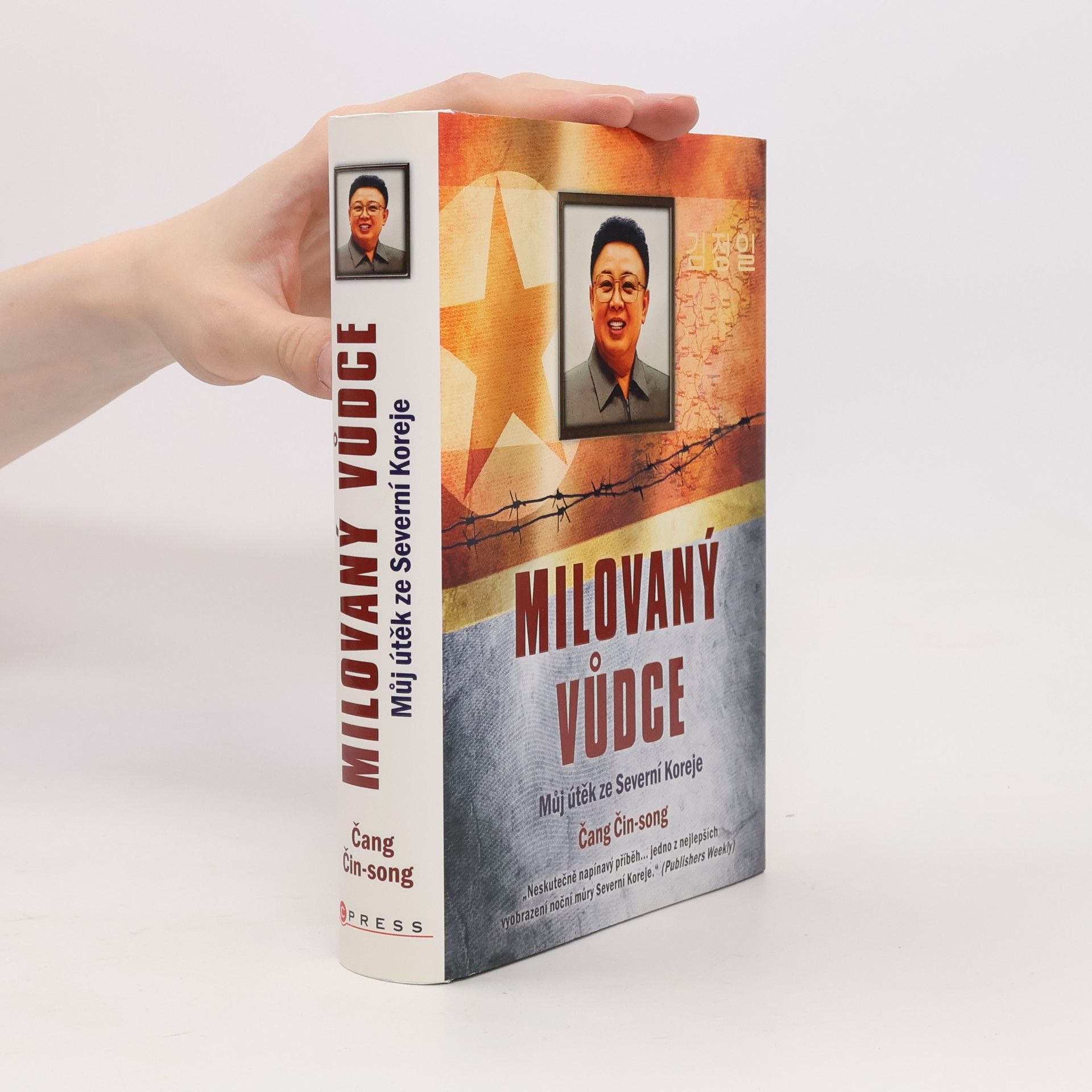 Činsŏng Čang Milovaný vůdce