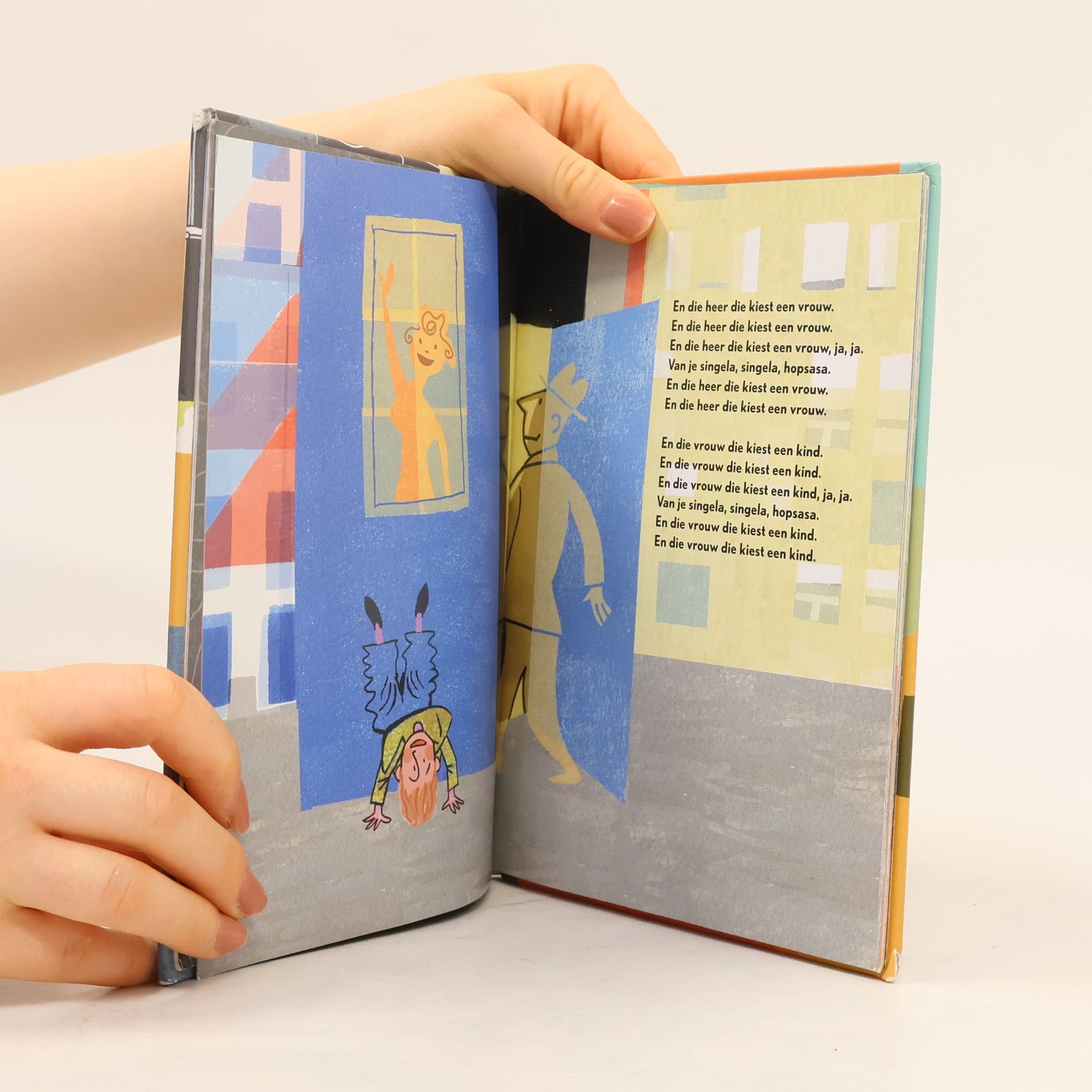 VOF De Kunst VOF De Kunst: Wie gaat er mee? + CD / druk 1