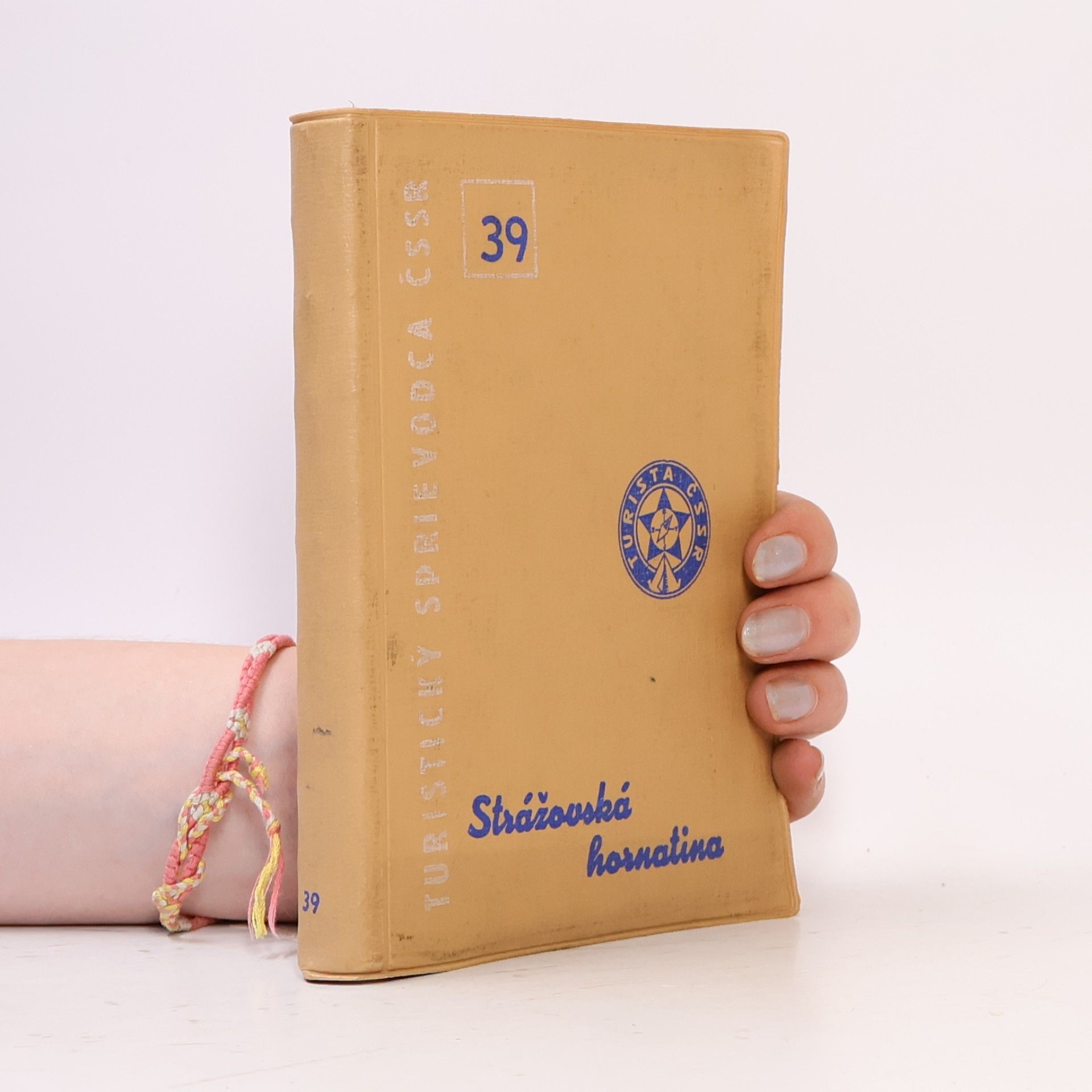 Various authors Strážovská Hornatina