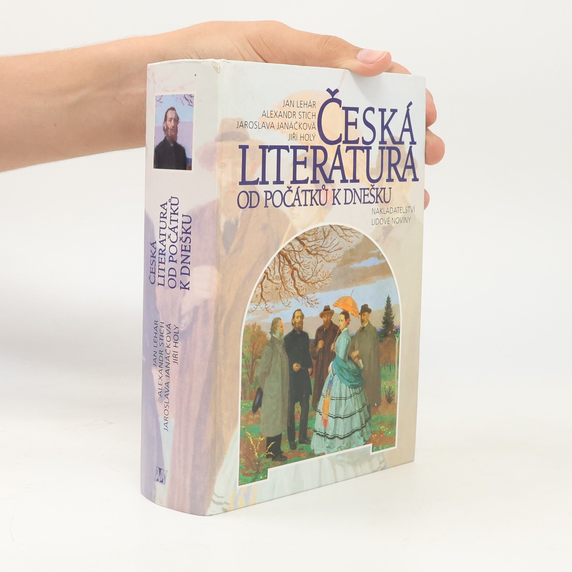 Česká literatura od počátků k dnešku