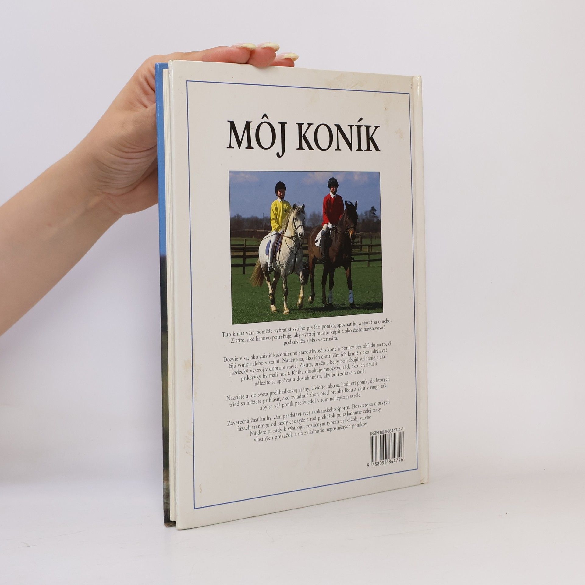 Kate Needham Moj koník