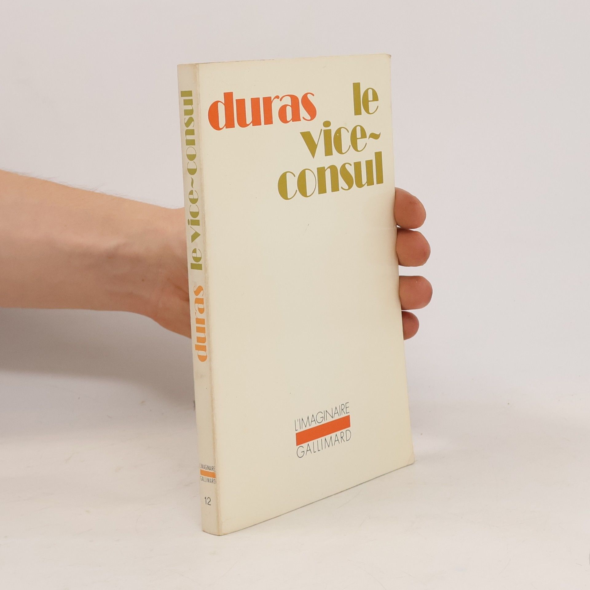 Marguerite Duras L'Imaginaire - 12: Le vice-consul