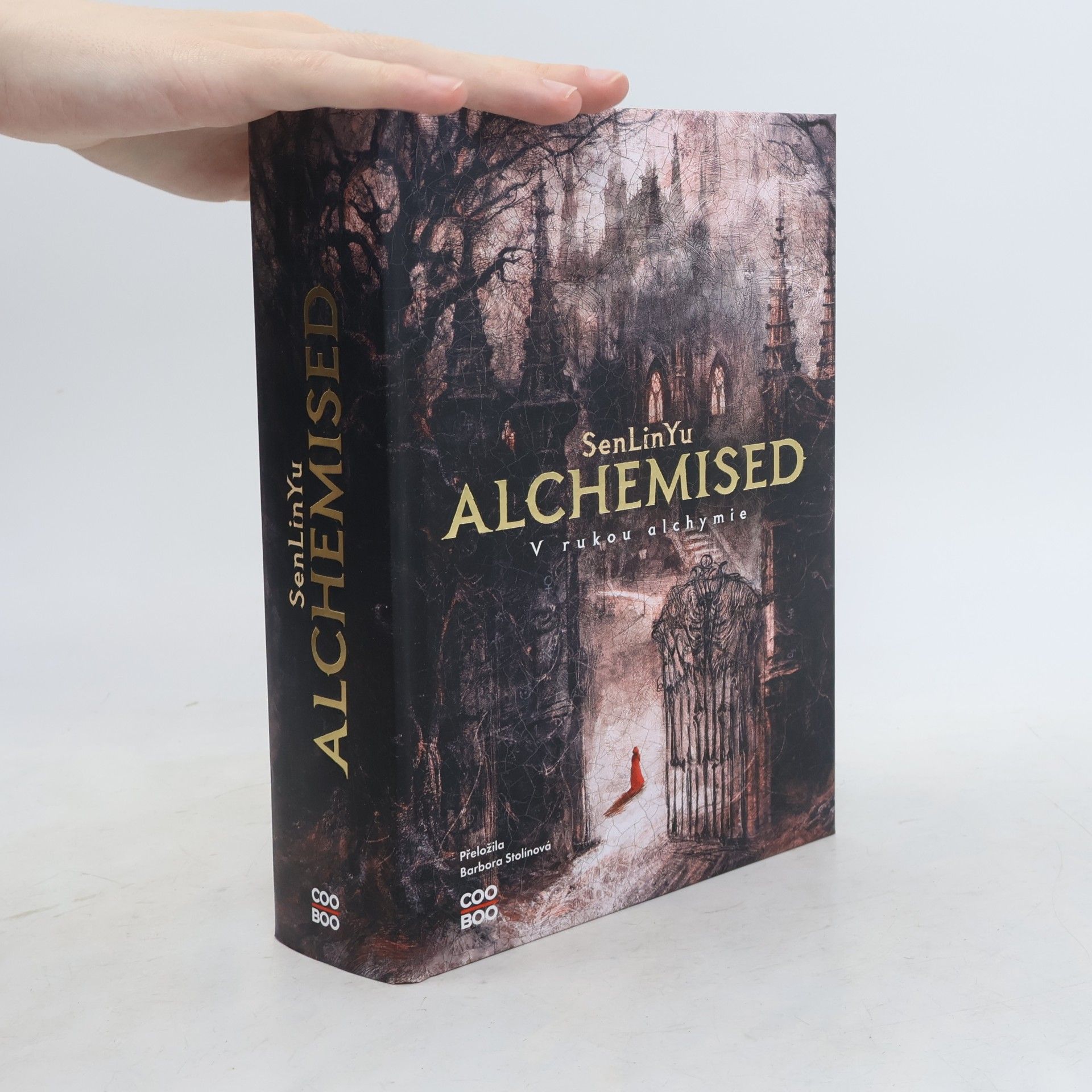 Sen Lin Yu Alchemised
