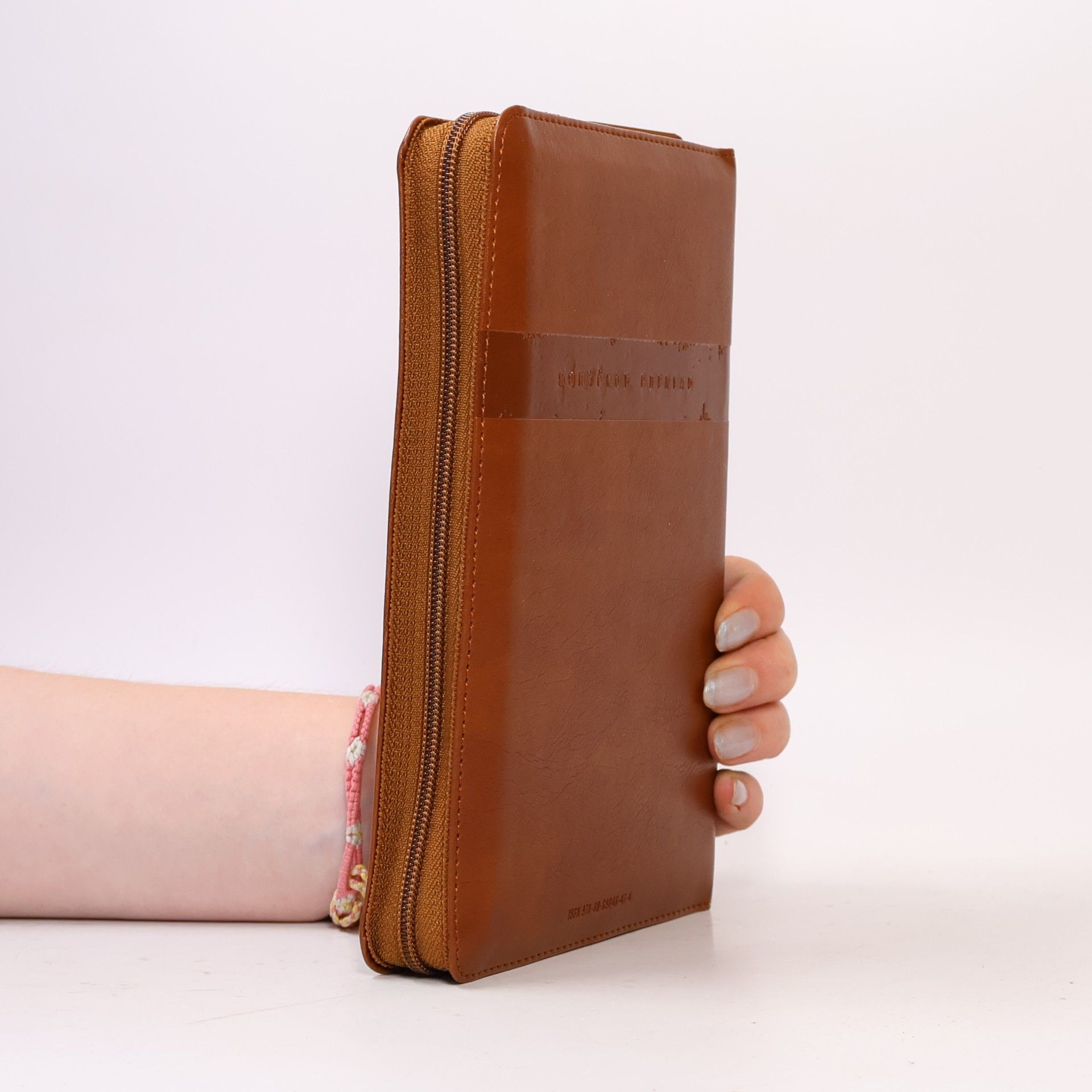 Autorenkollektiv Svätá Biblia