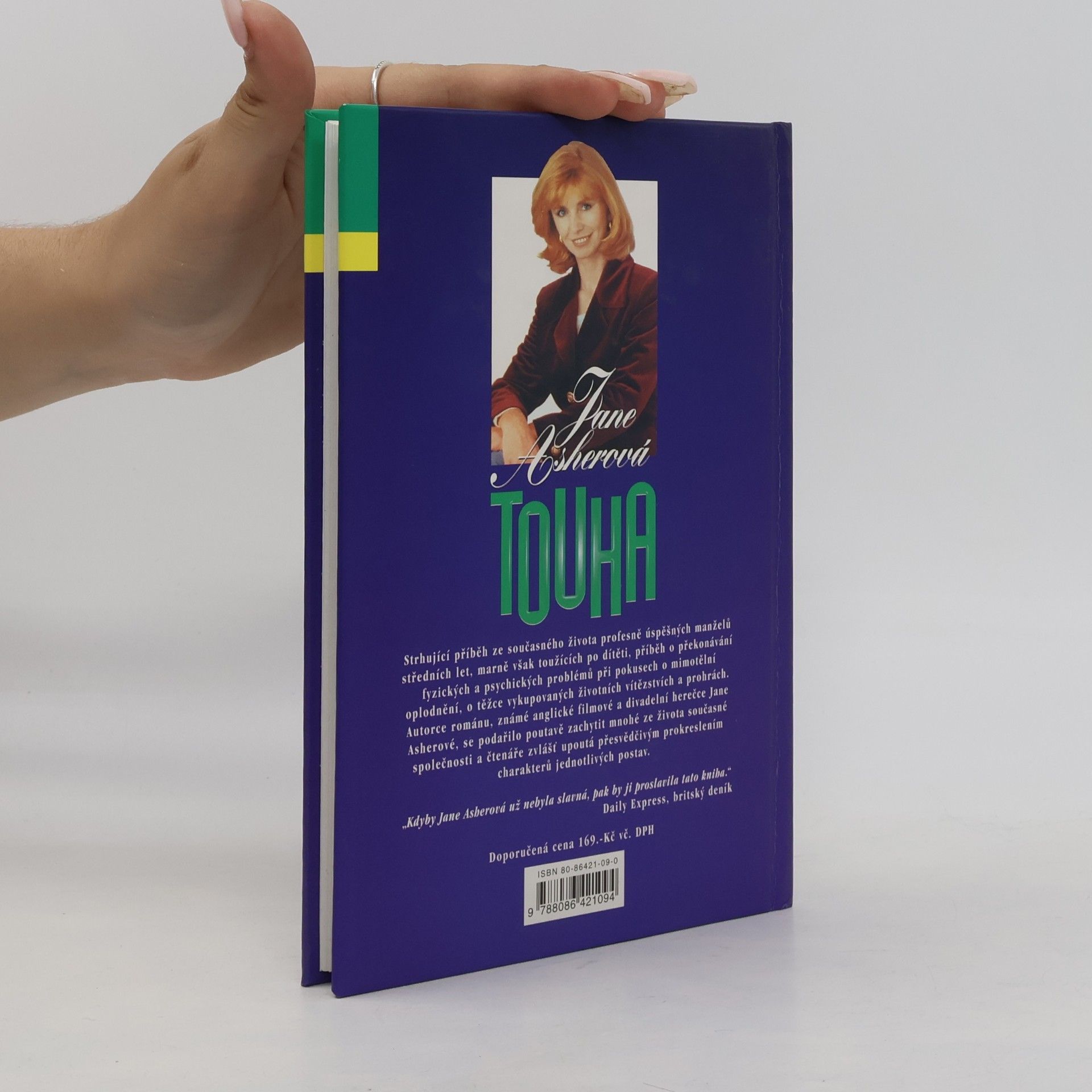 Asher Jane Touha