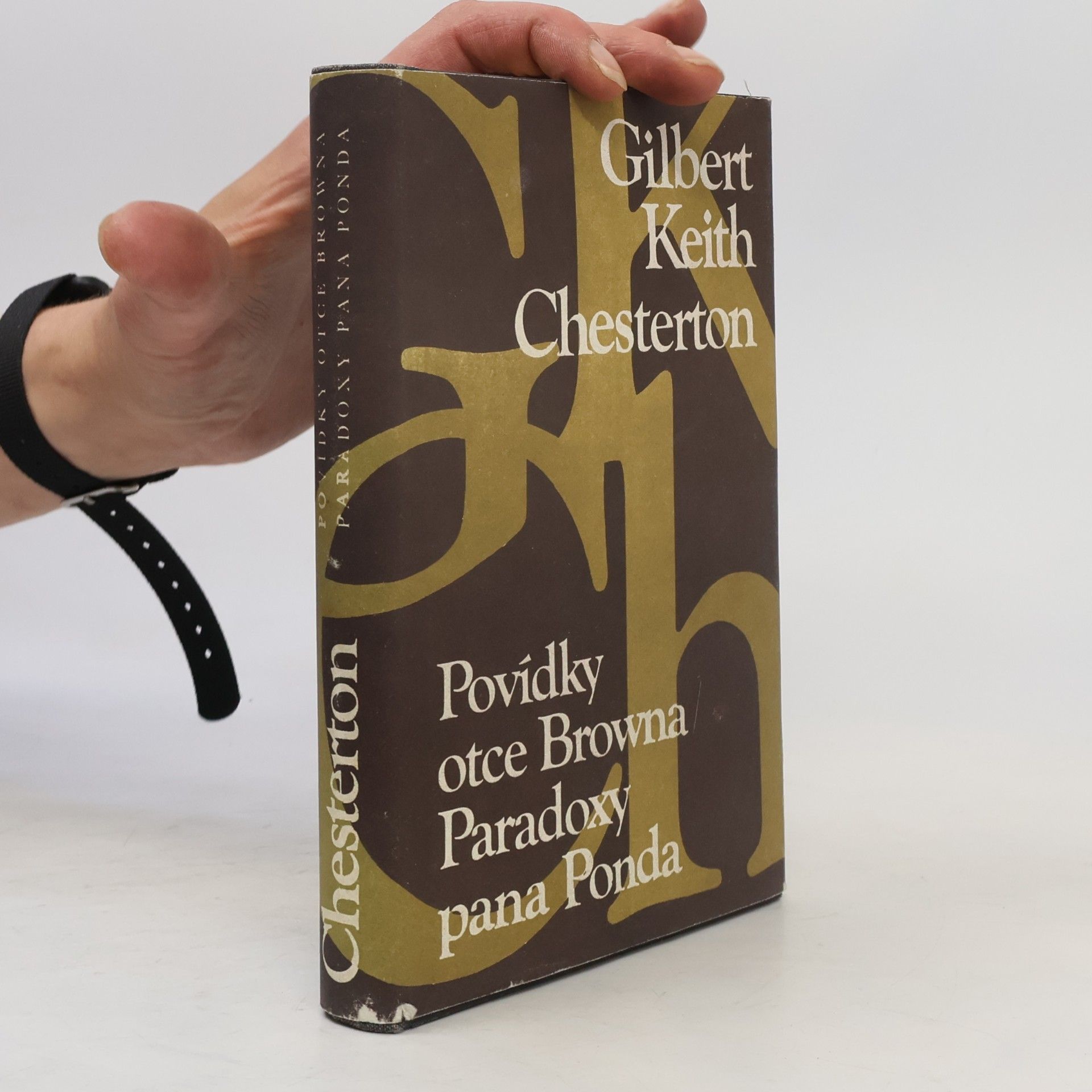 Gilbert Keith Chesterton Povídky otce Browna. Paradoxy pana Ponda
