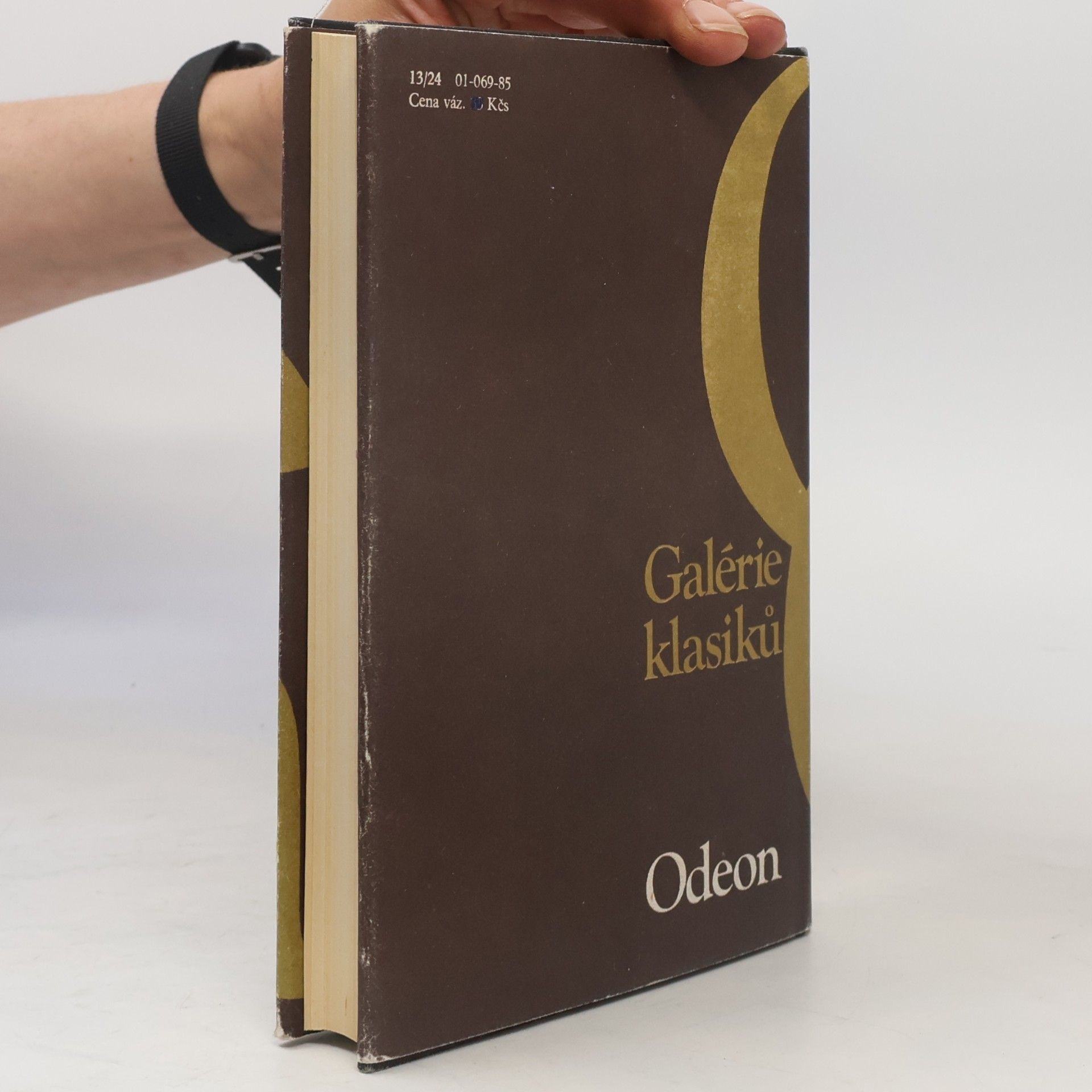 Gilbert Keith Chesterton Povídky otce Browna. Paradoxy pana Ponda