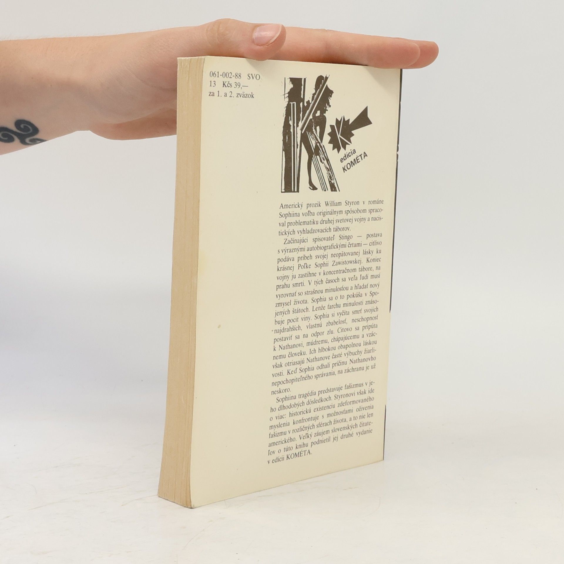 William Styron Sophiina volba 1