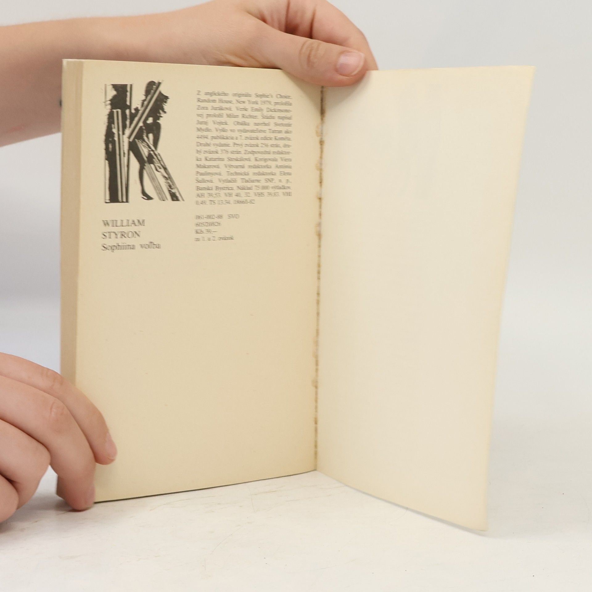 William Styron Sophiina volba 1