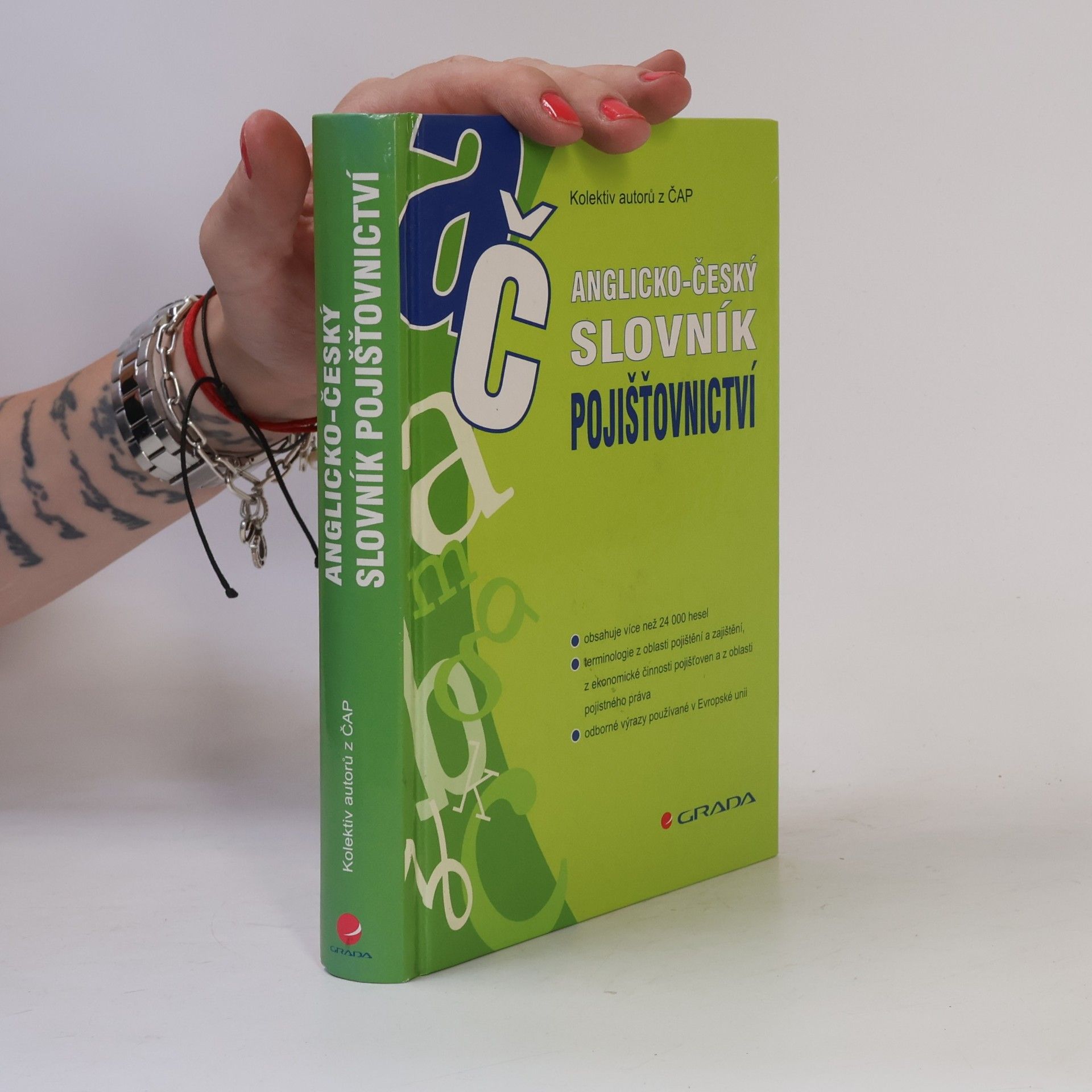 Josef Čížek Anglicko-český slovník pojišťovnictví