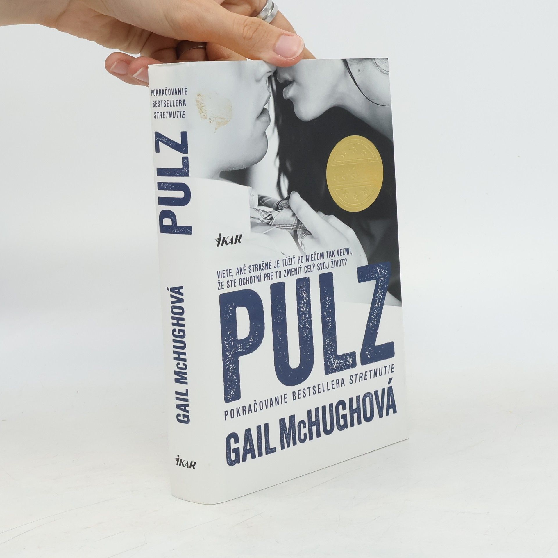 Gail McHugh Pulz