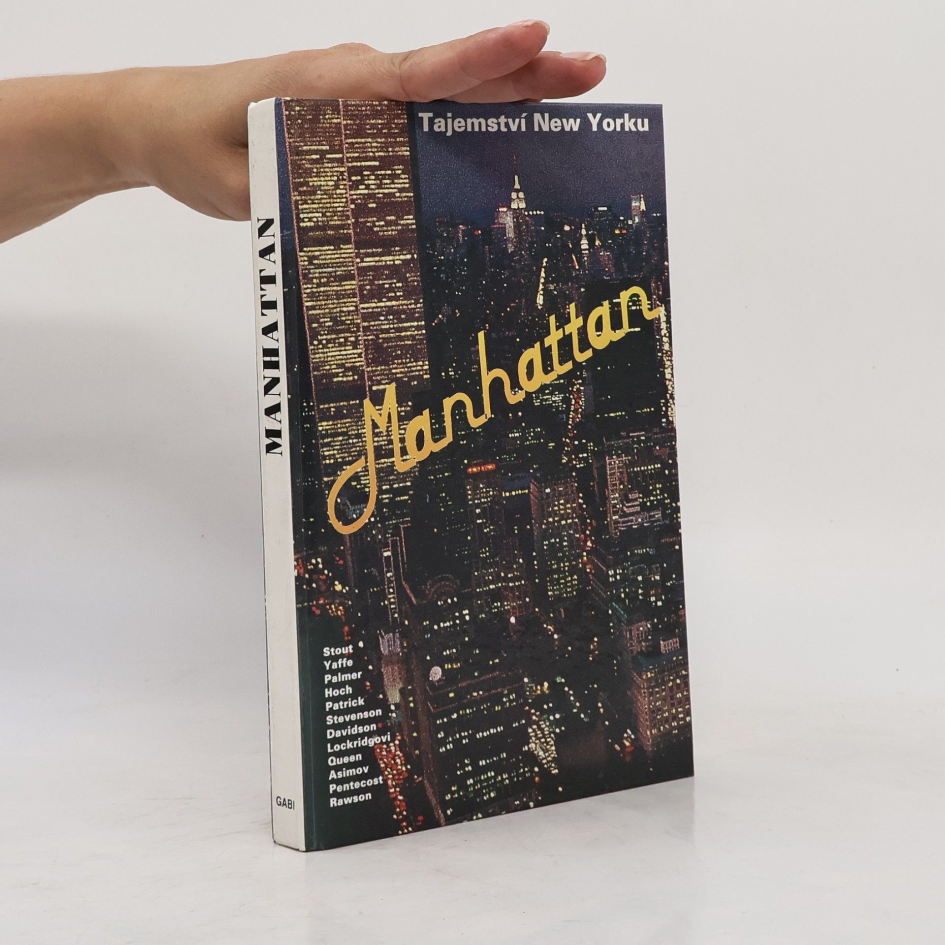 Various authors Manhattan