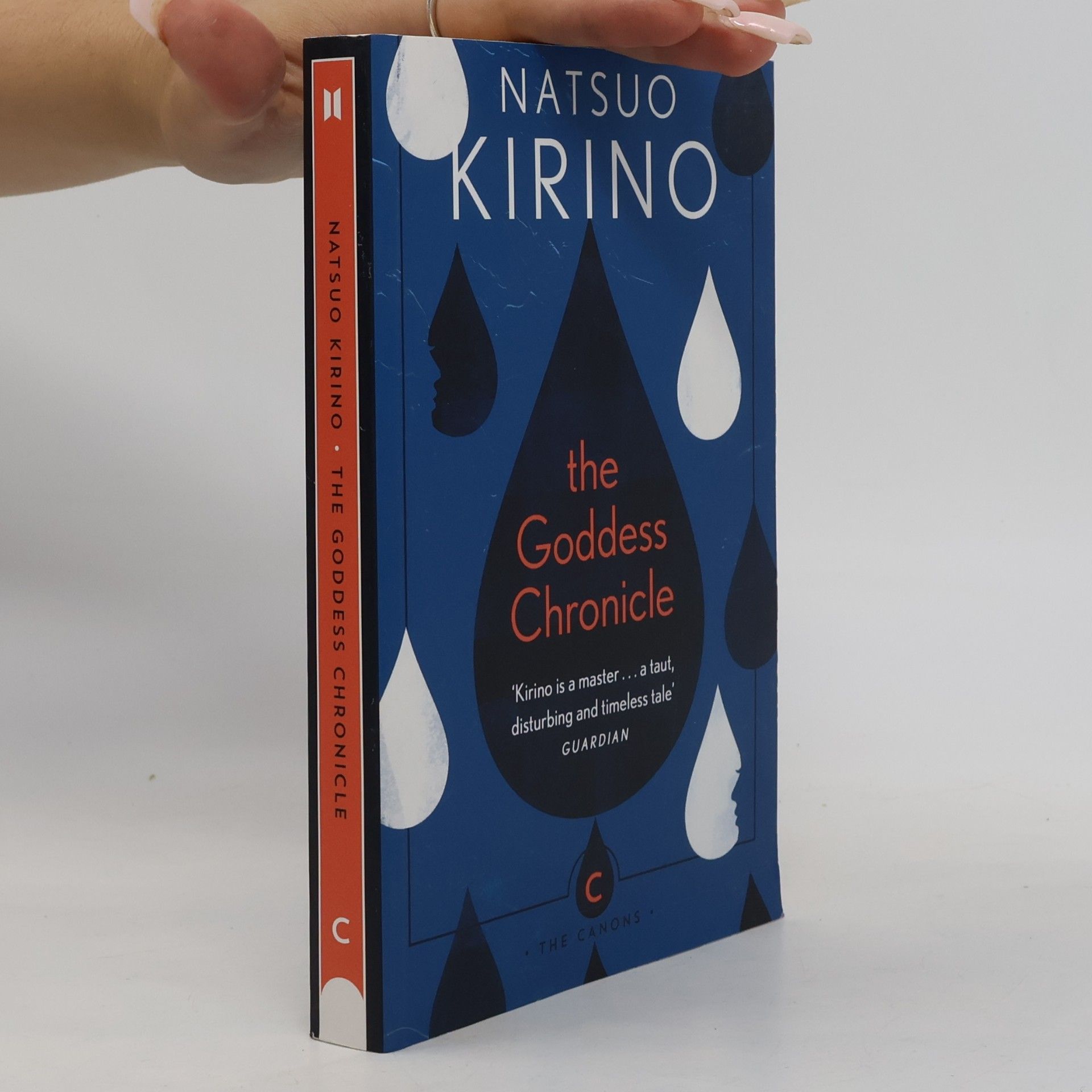 Nacuo Kirino The Goddess Chronicle