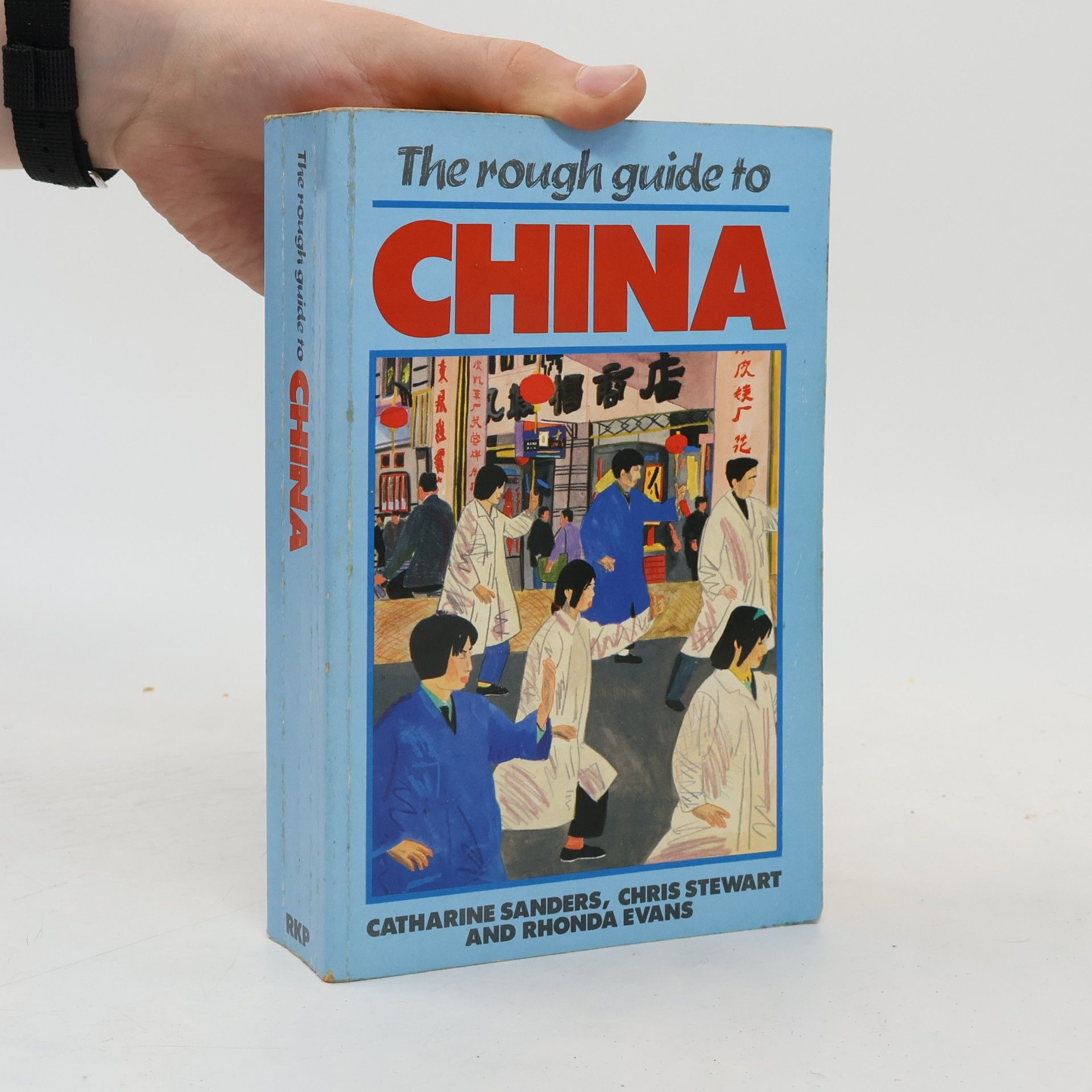 The Rough Guide to China