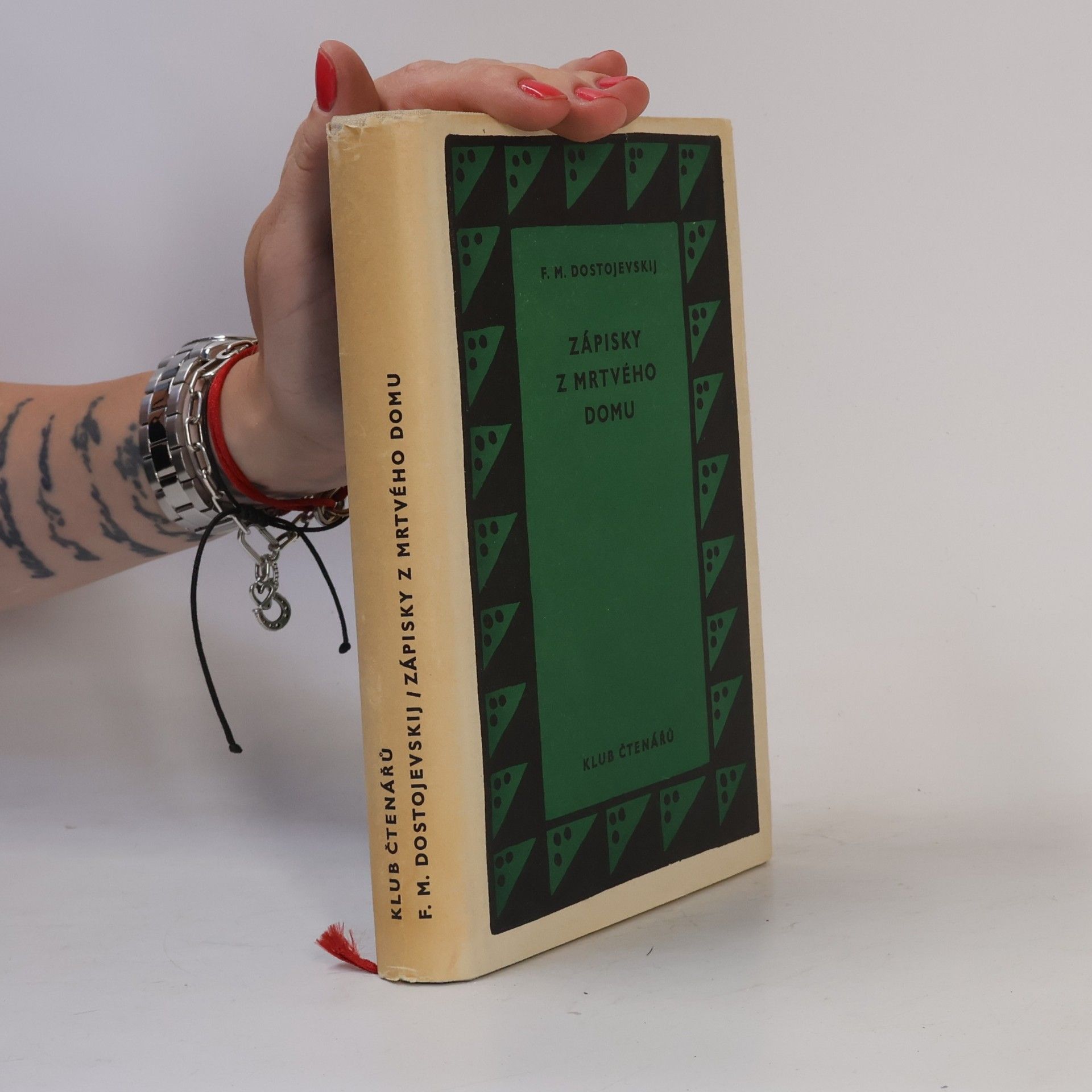 Fyodor Dostoyevsky Zápisky z mrtvého domu