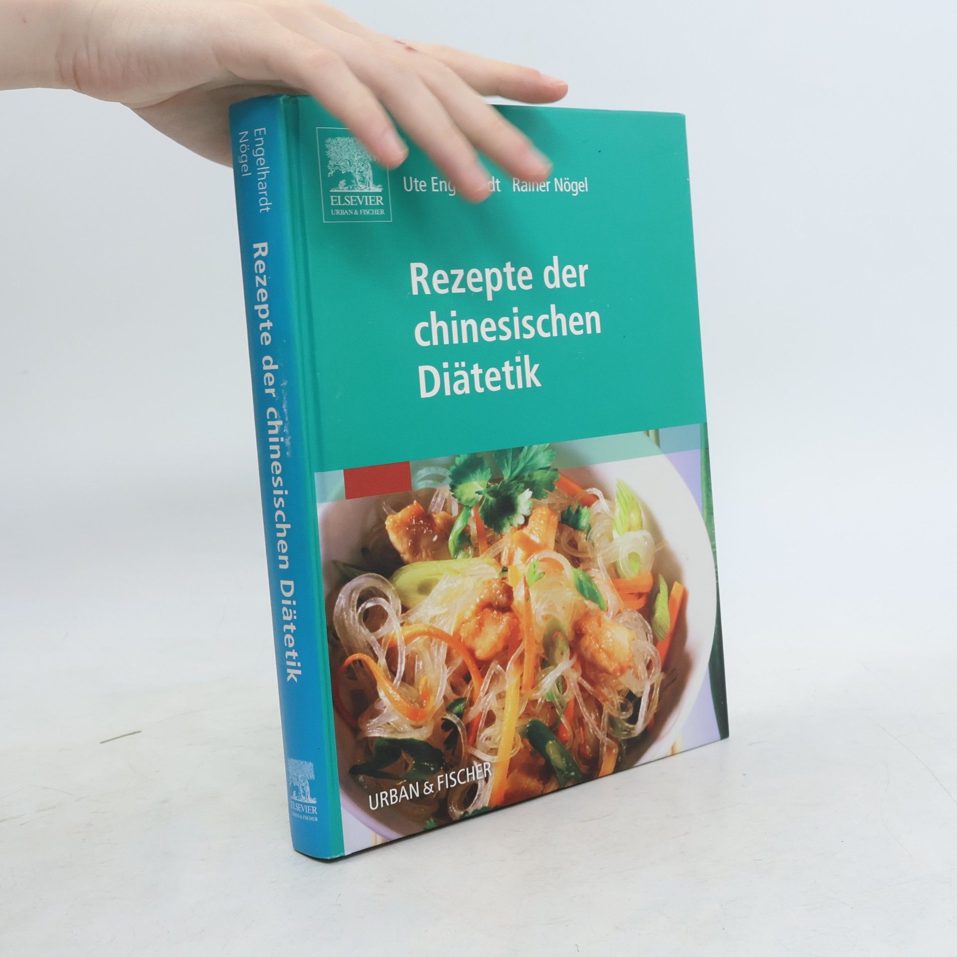 Ute Engelhardt-Leeb Rezepte der chinesischen Diätetik