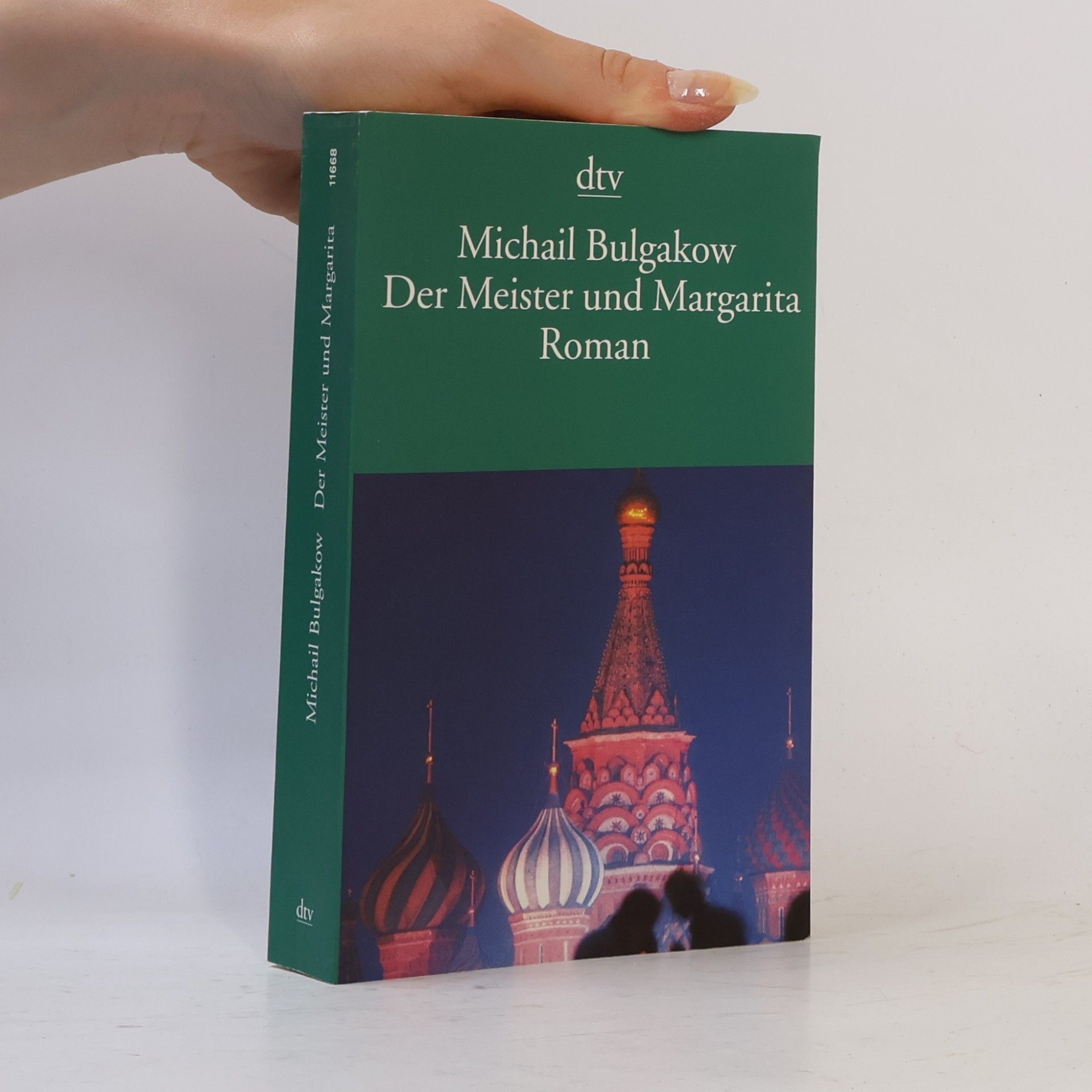 Mikhail Afanasyevich Bulgakov Der Meister und Margarita