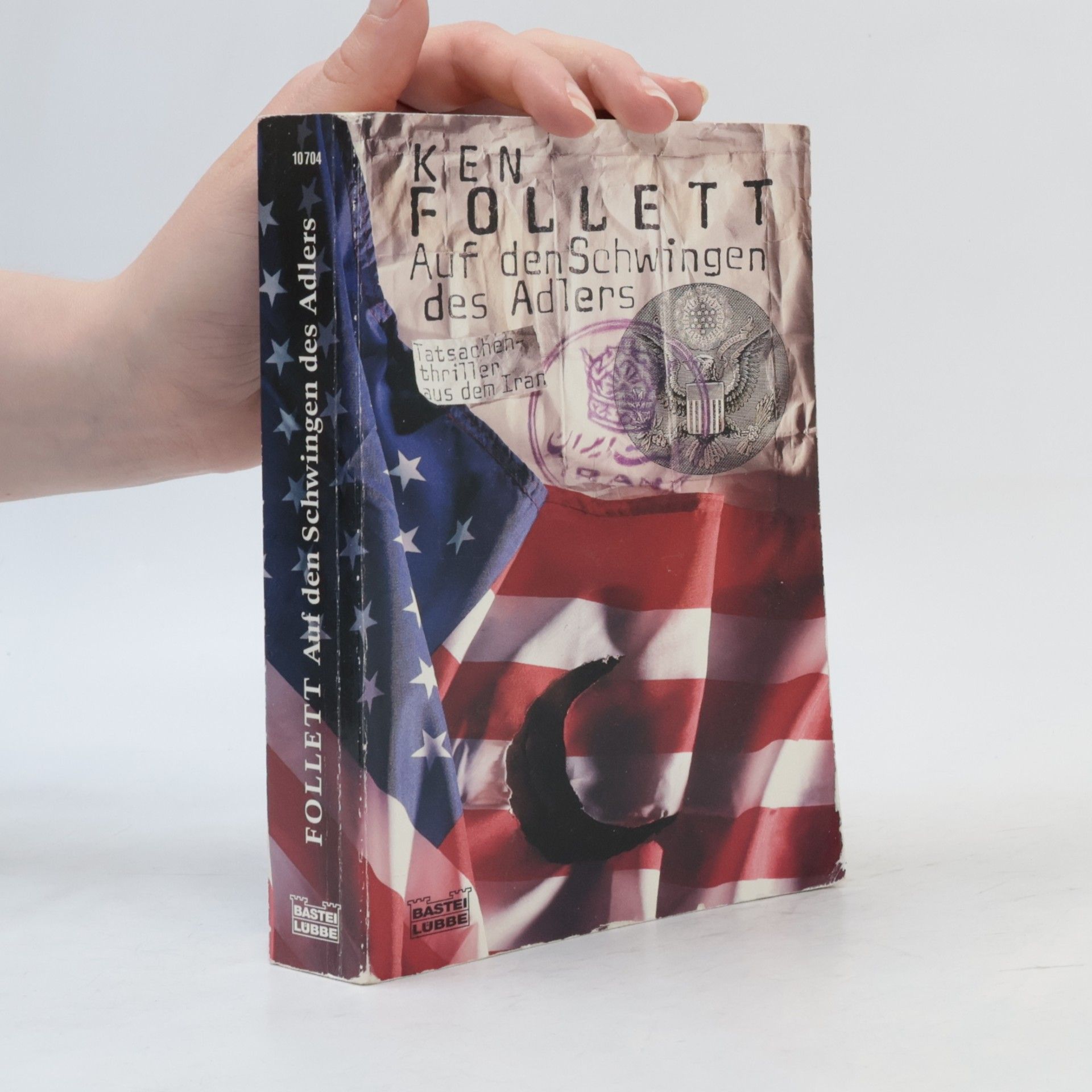 Ken Follett Auf den Schwingen des Adlers