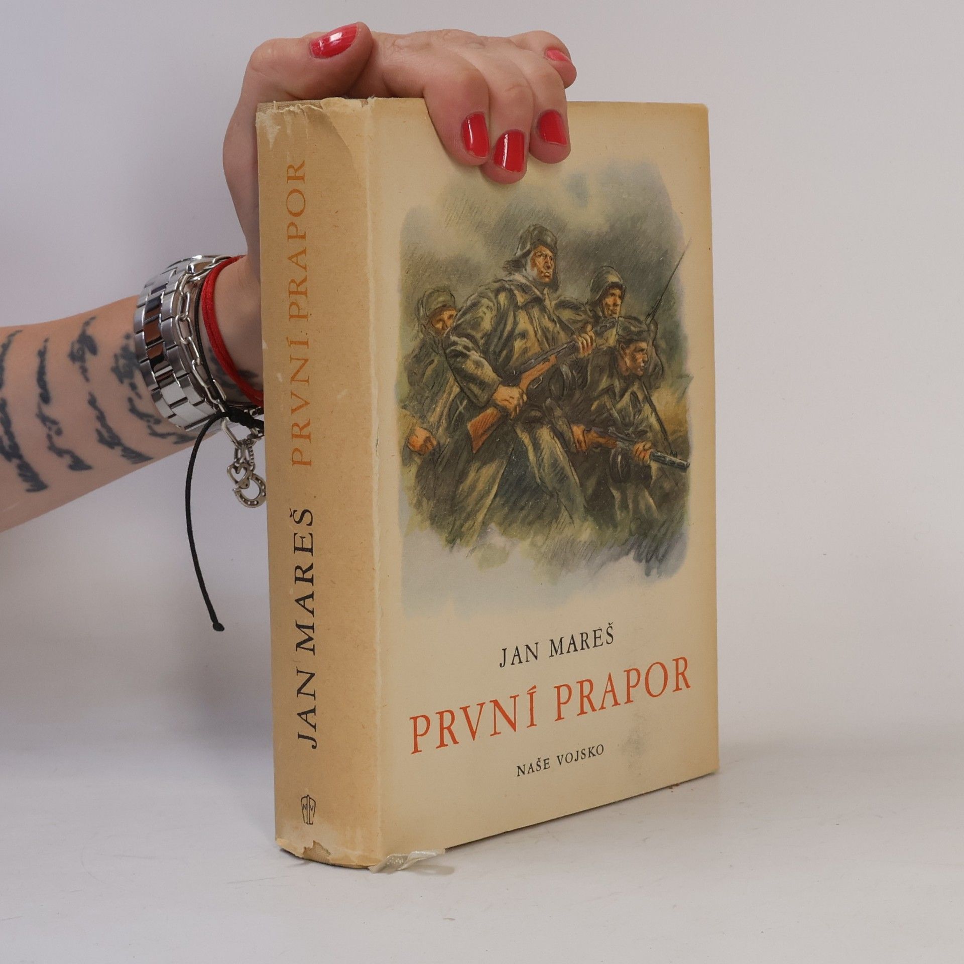 Jan Mareš První prapor