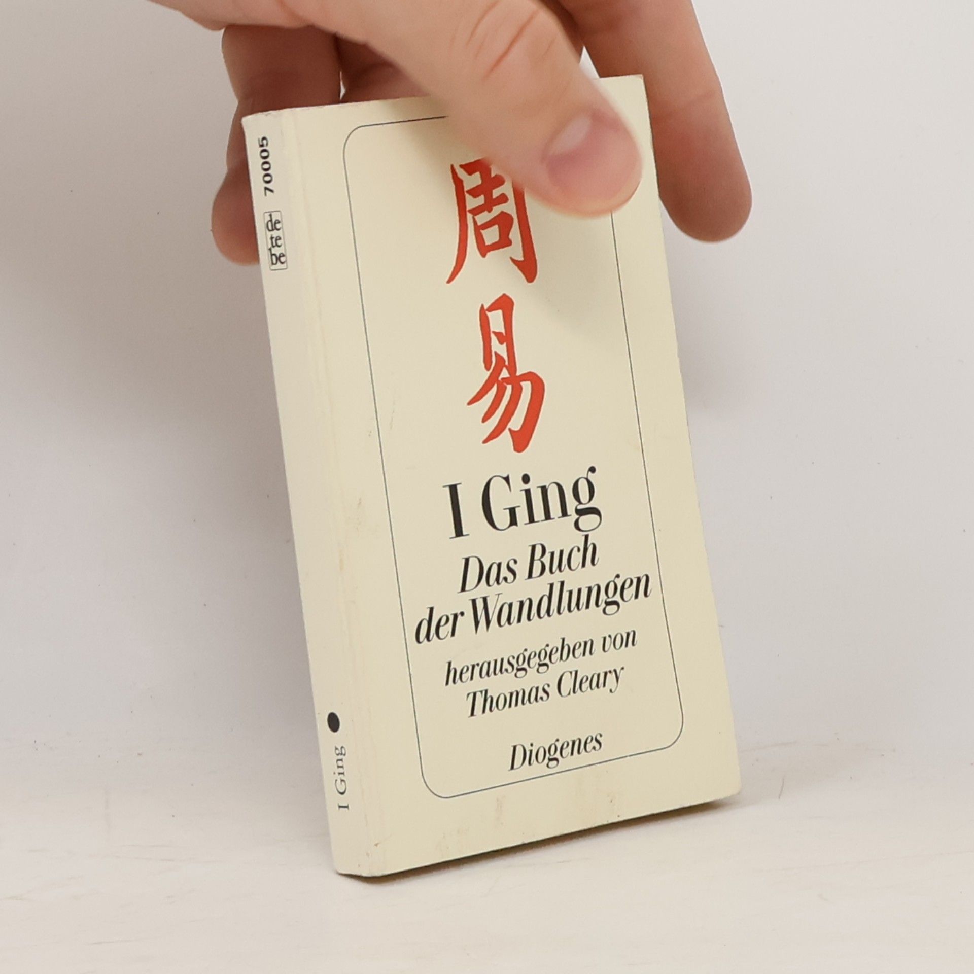 I-ging