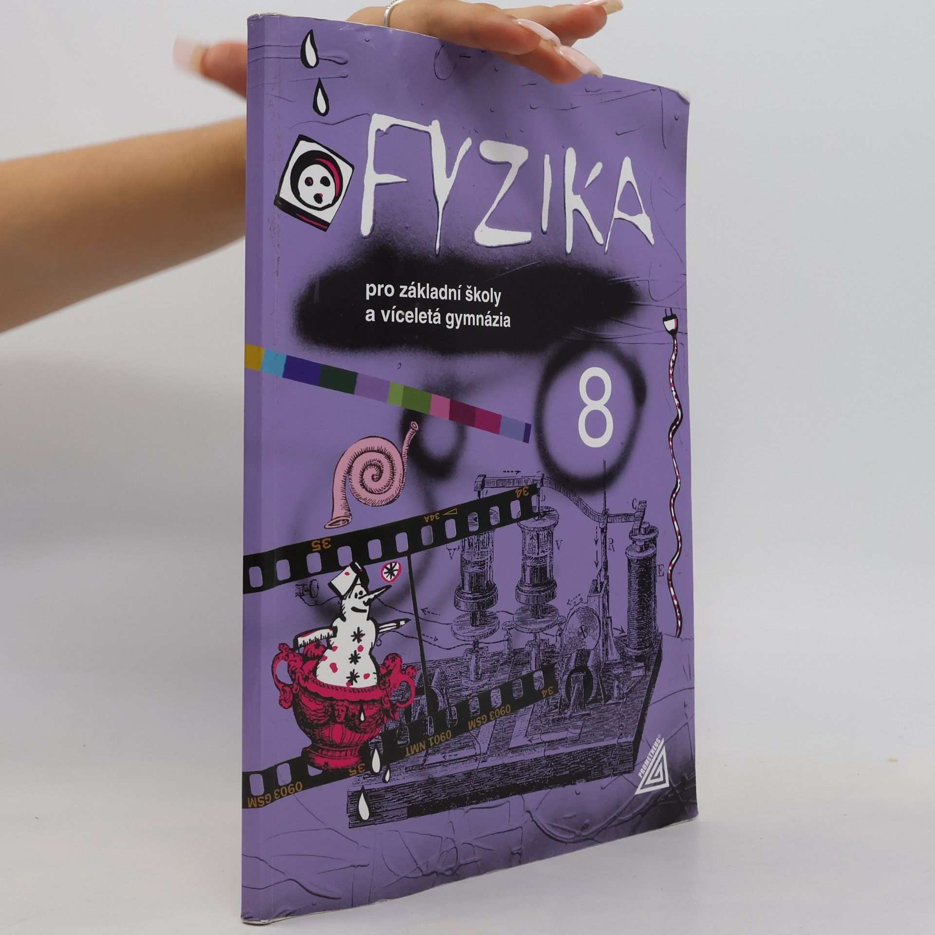 Fyzika 8 : pro základní školy a víceletá gymnázia