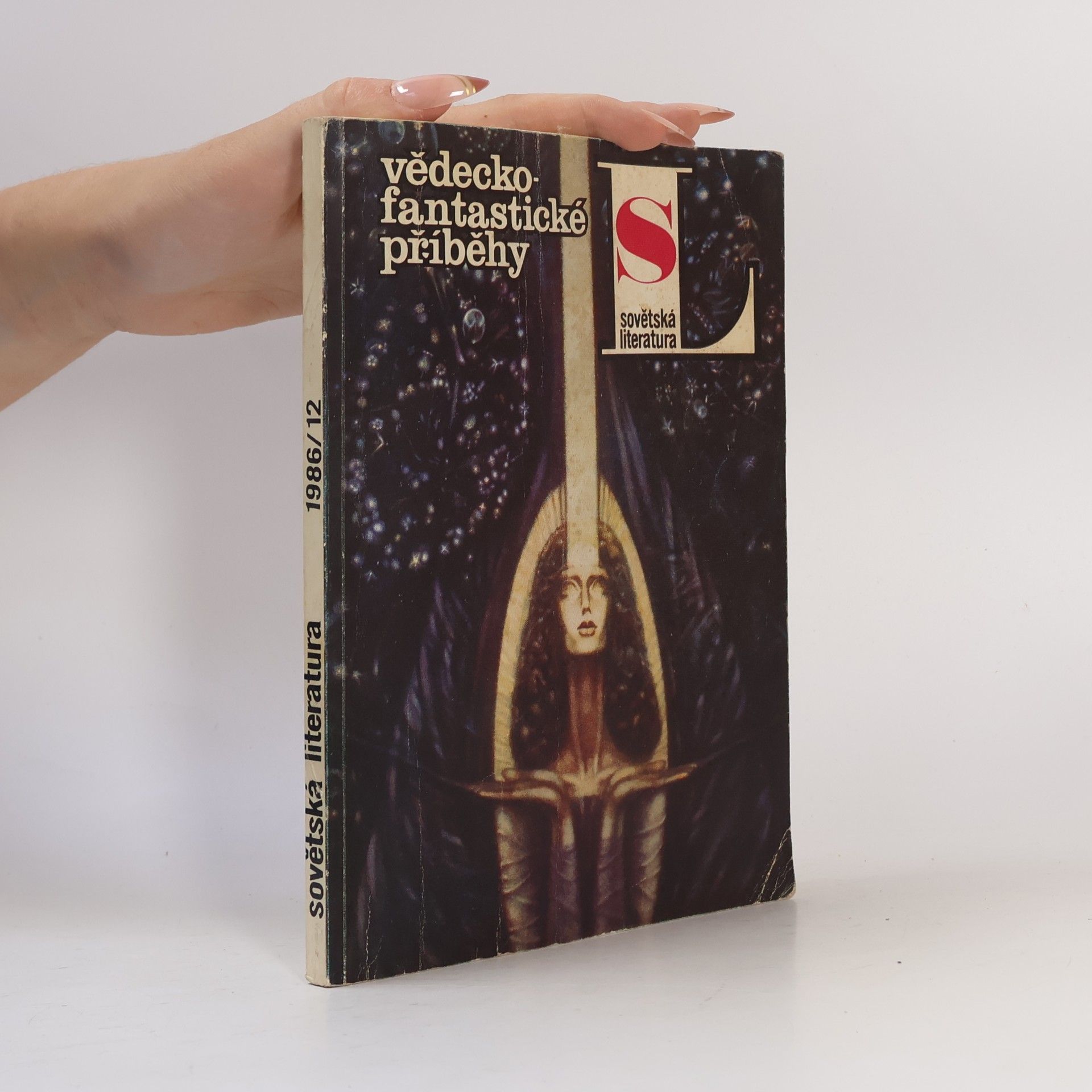 Kolektiv autorů Sovětská literatura 12/1986