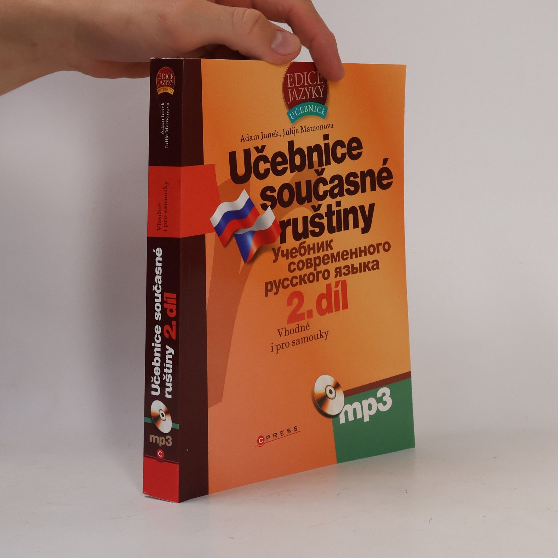 Julija Mamonova Učebnice současné ruštiny (2. díl)