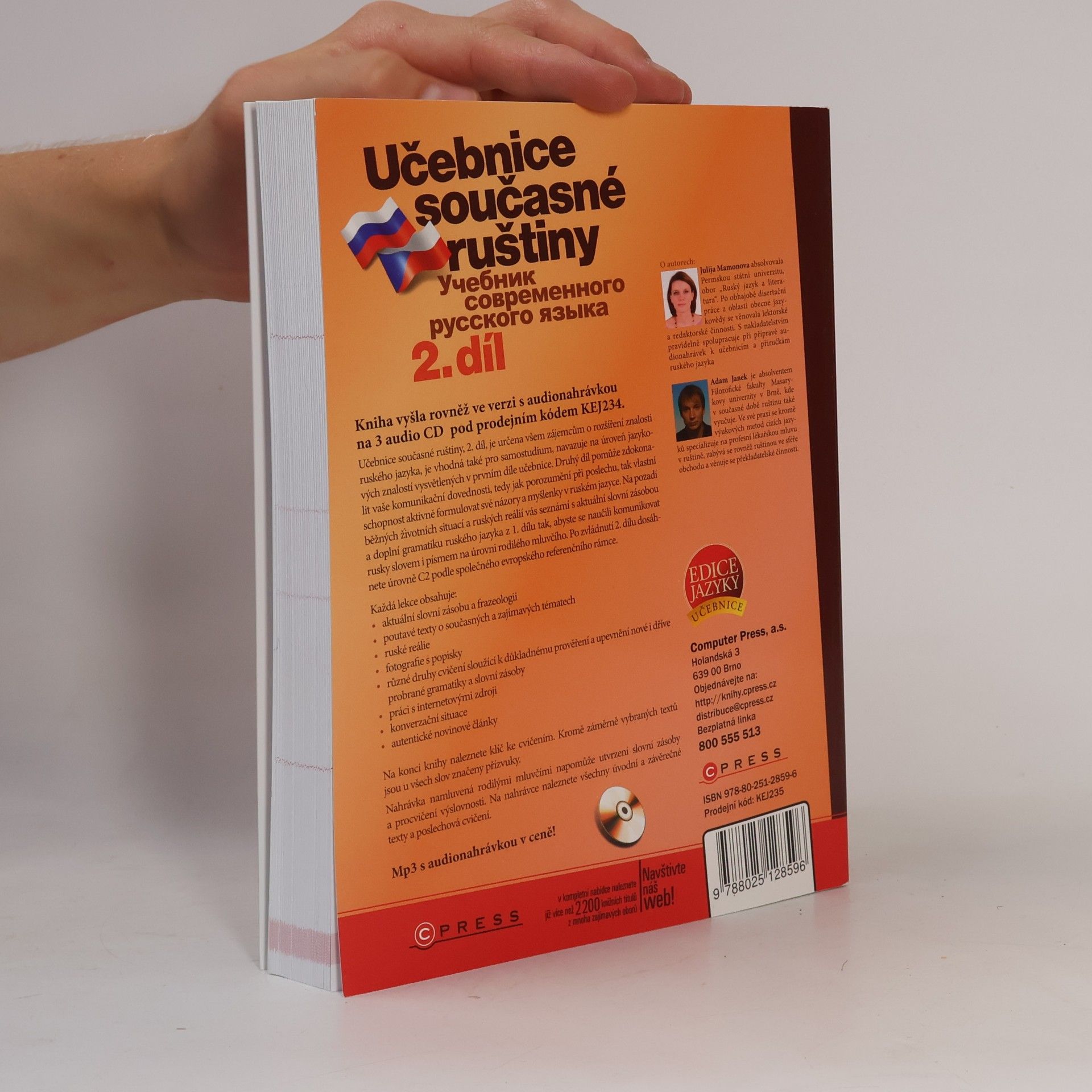 Adam Janek Učebnice současné ruštiny (2. díl)