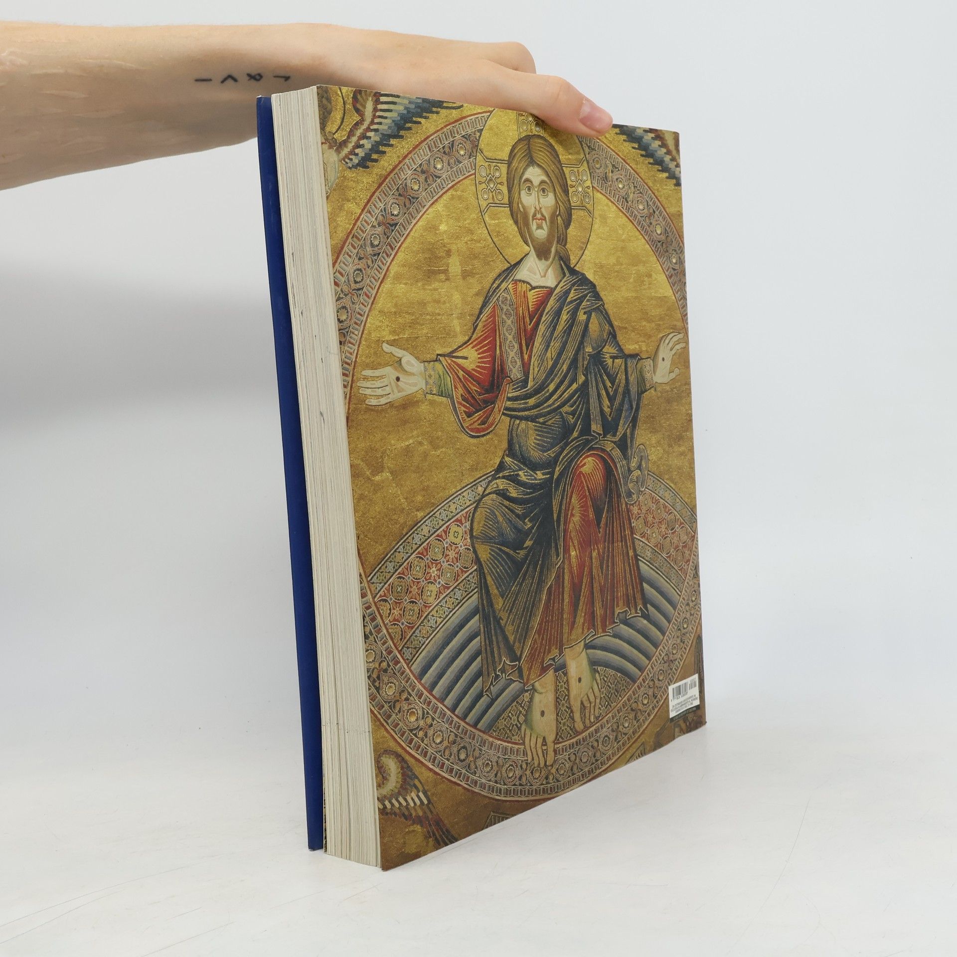 AA.VV. La grande storia dell'arte 1