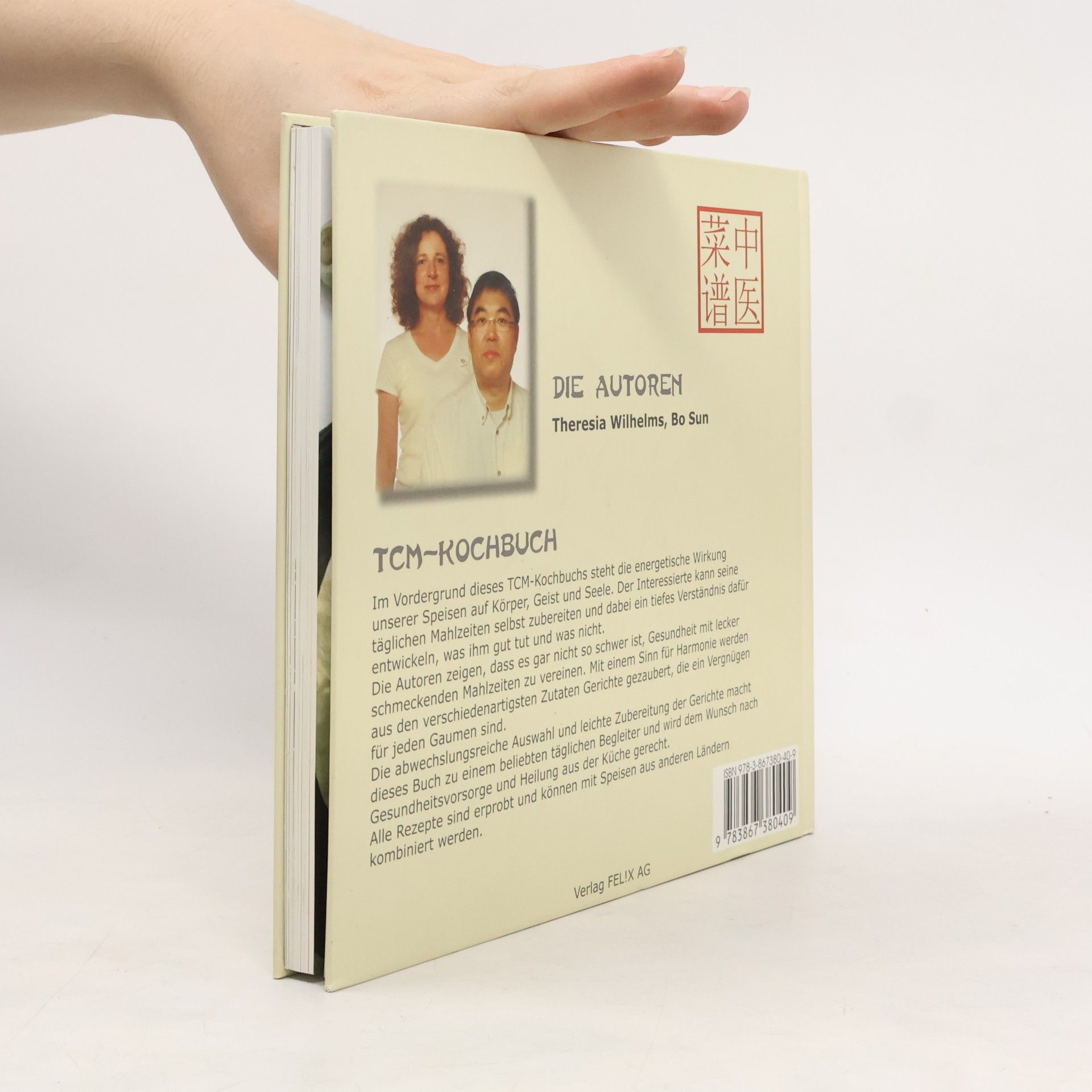 Bo Sun TCM-Kochbuch