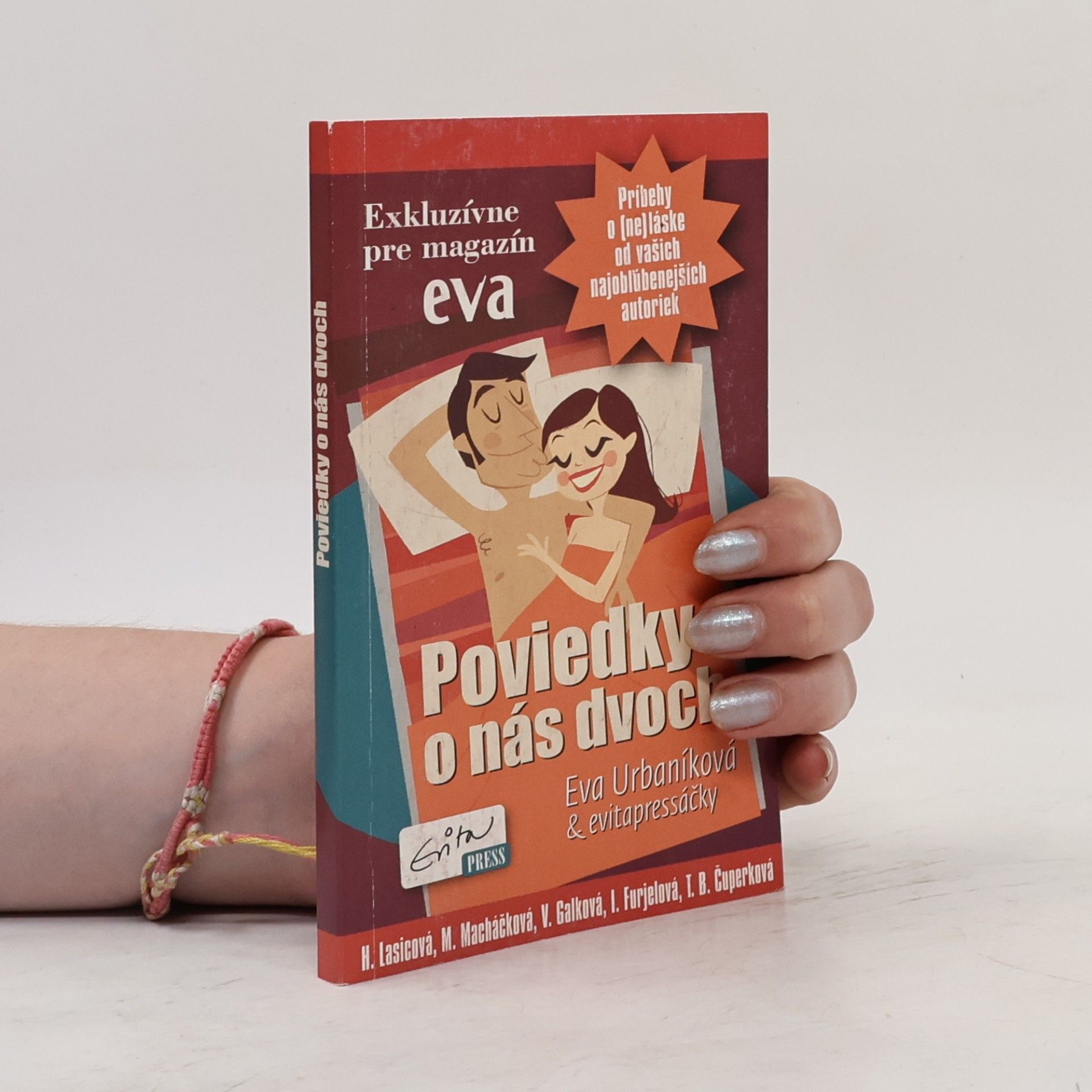 Poviedky o nás dvoch