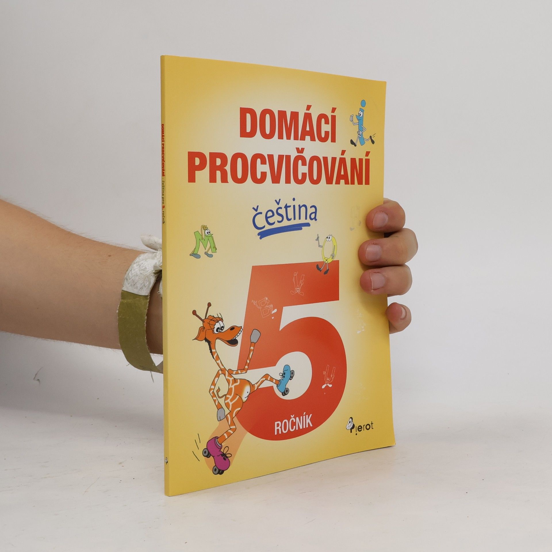 Petr Šulc Domácí procvičování - čeština 5