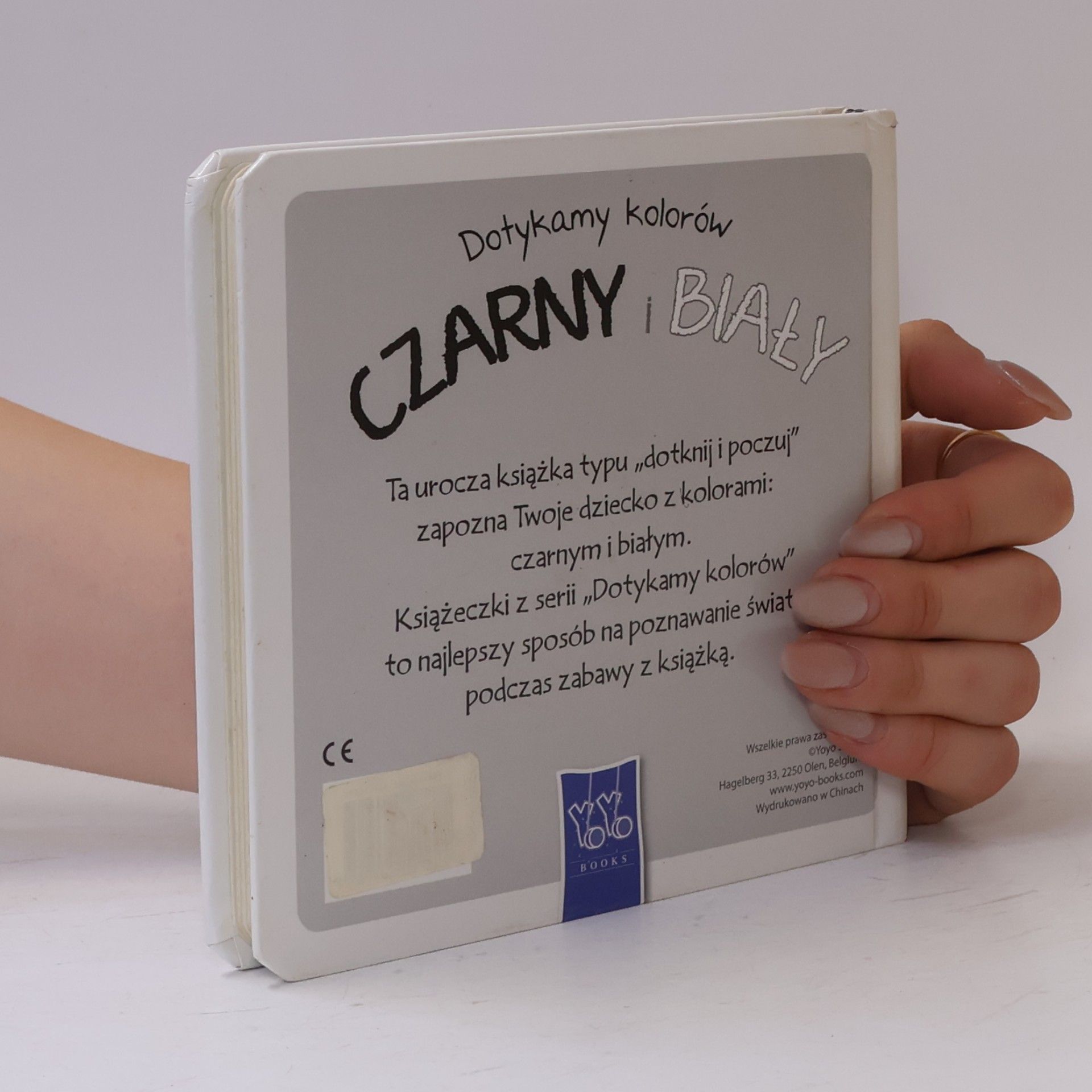 Various authors Dotykamy kolorów. Czarny i biały