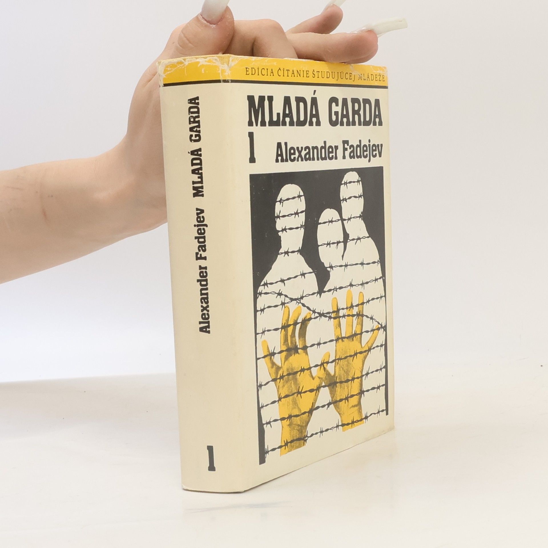 Mladá garda 1