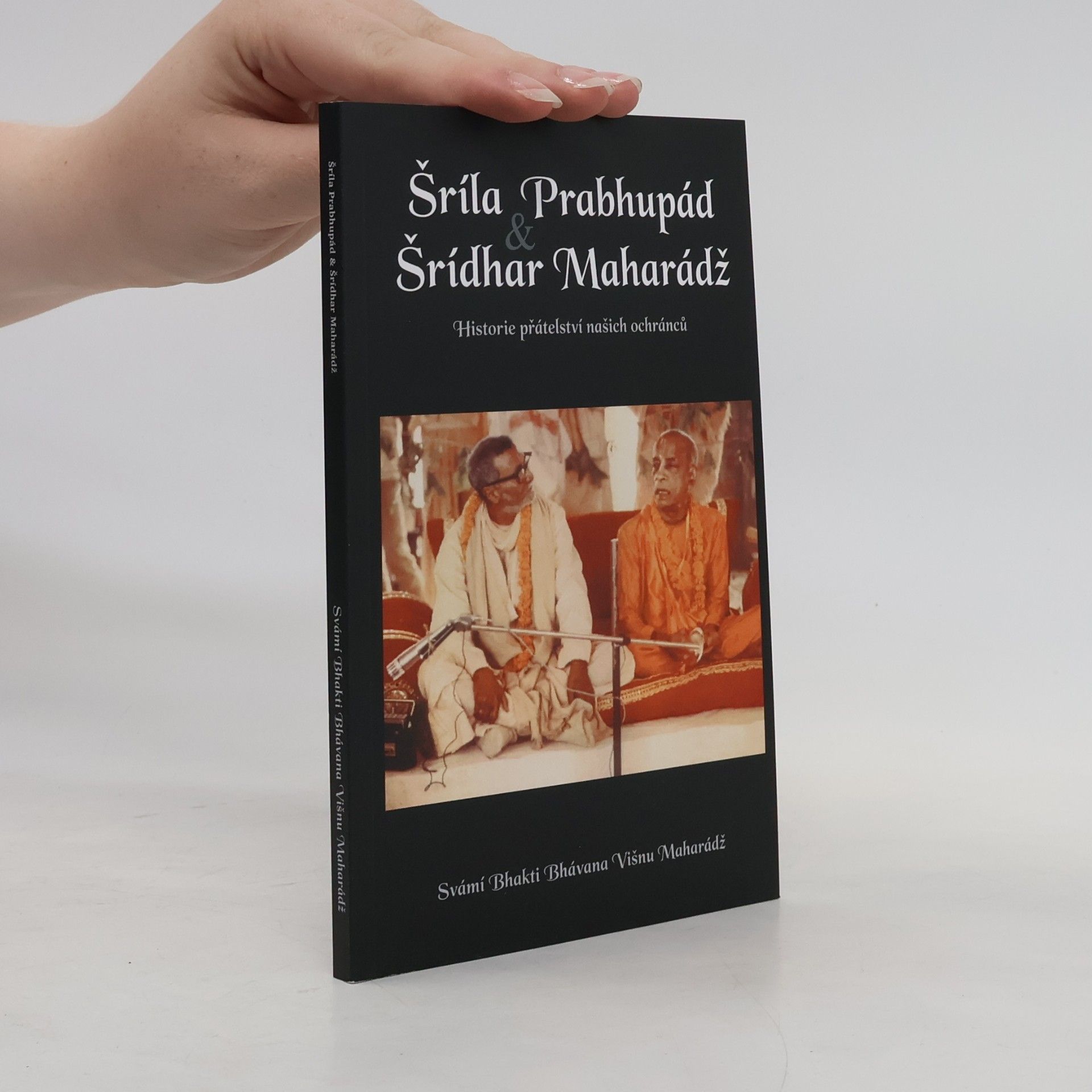 Šríla Prabhupád & Šrídhar Maharádž