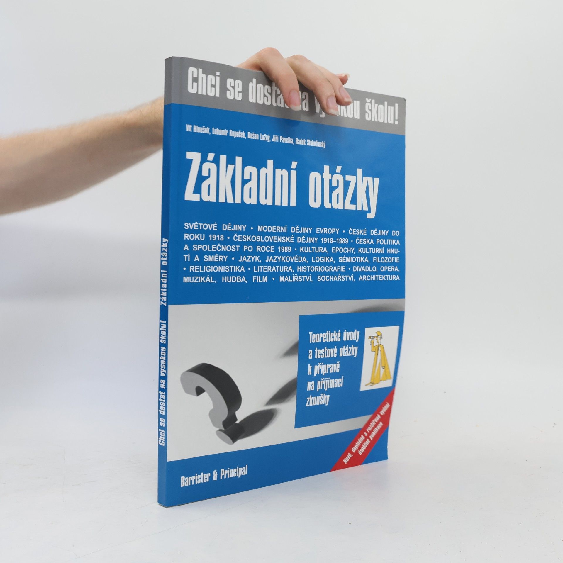 Vít Hloušek Základní otázky - chci se dostat na VŠ