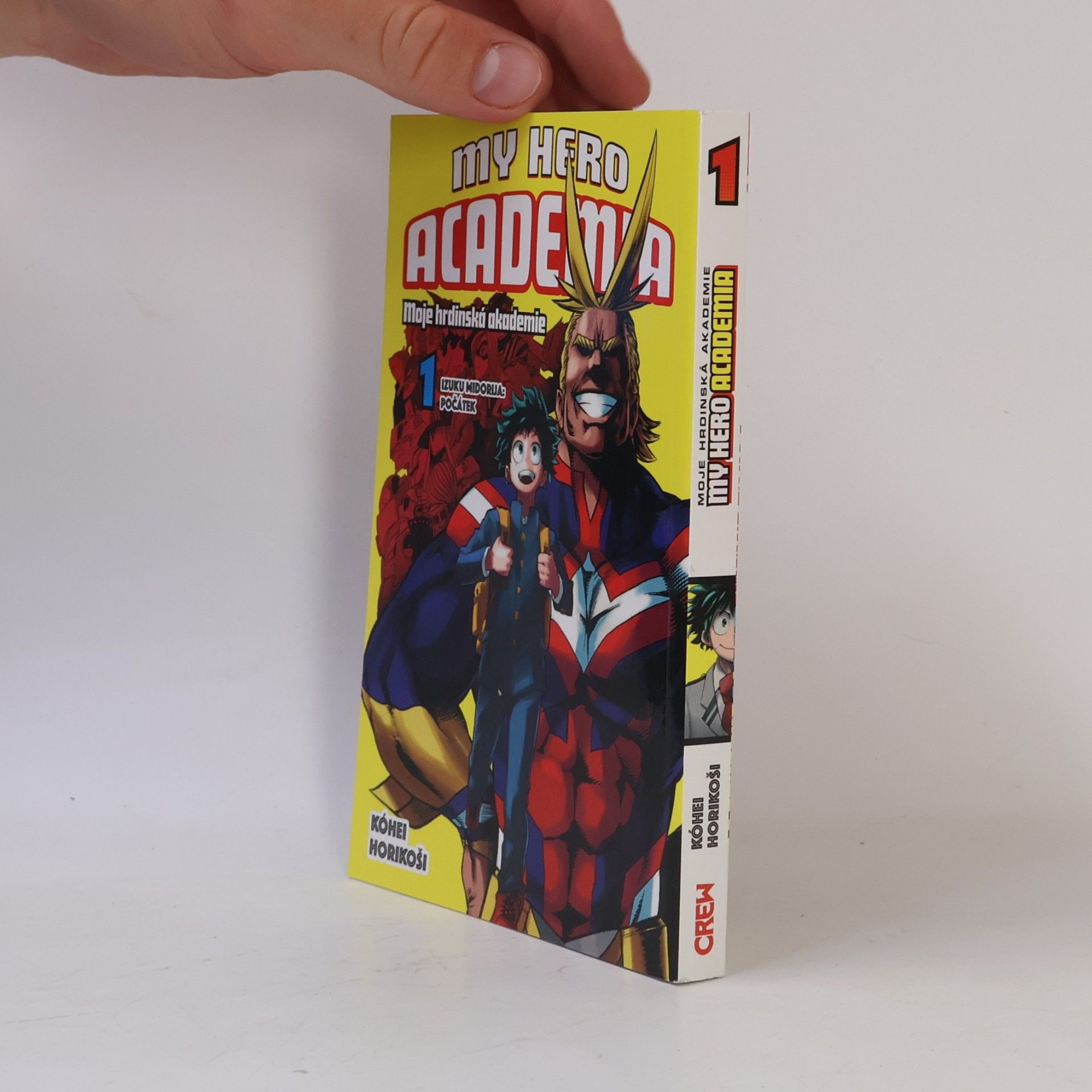 Kōhei Horikoshi My Hero Academia 1