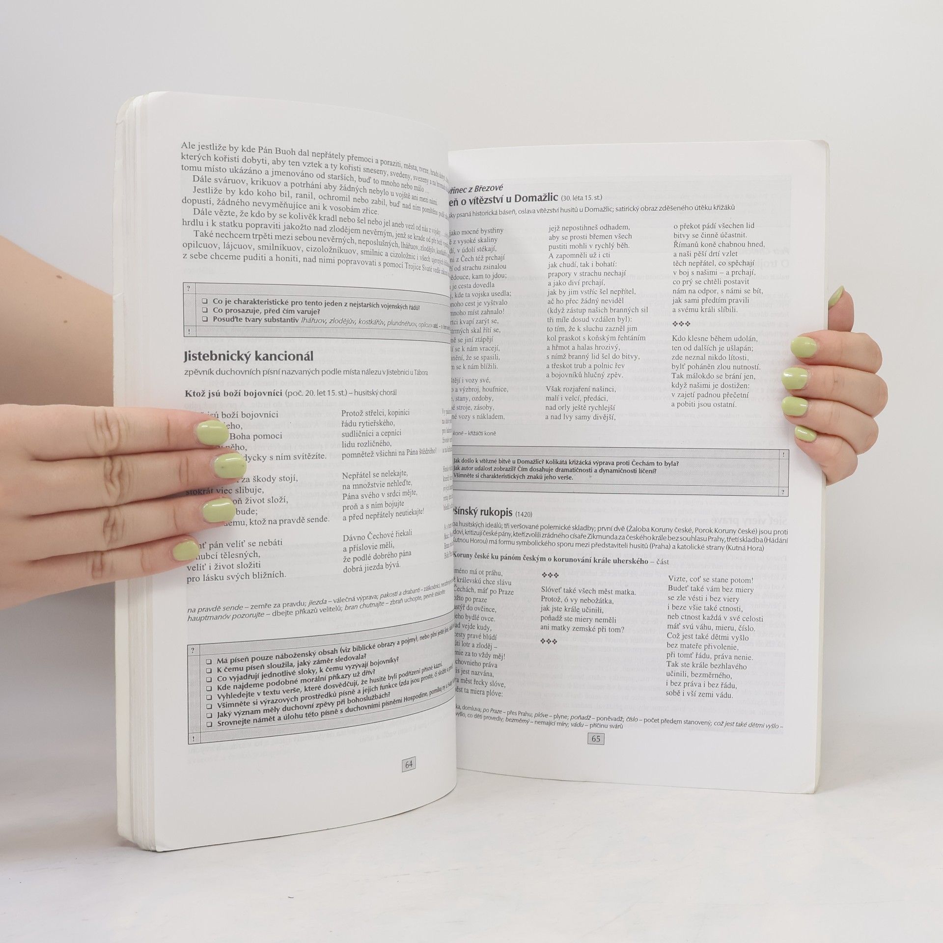 Marie Sochrová Čítanka I: K literatuře v kostce pro střední školy