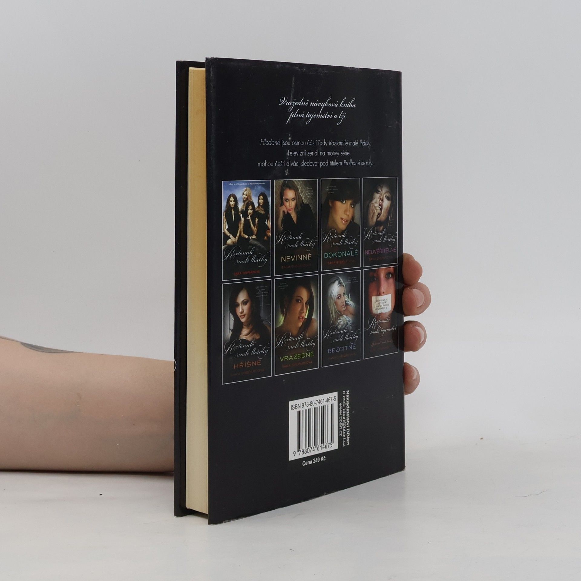 Sara Shepard Roztomilé malé lhářky: Hledané