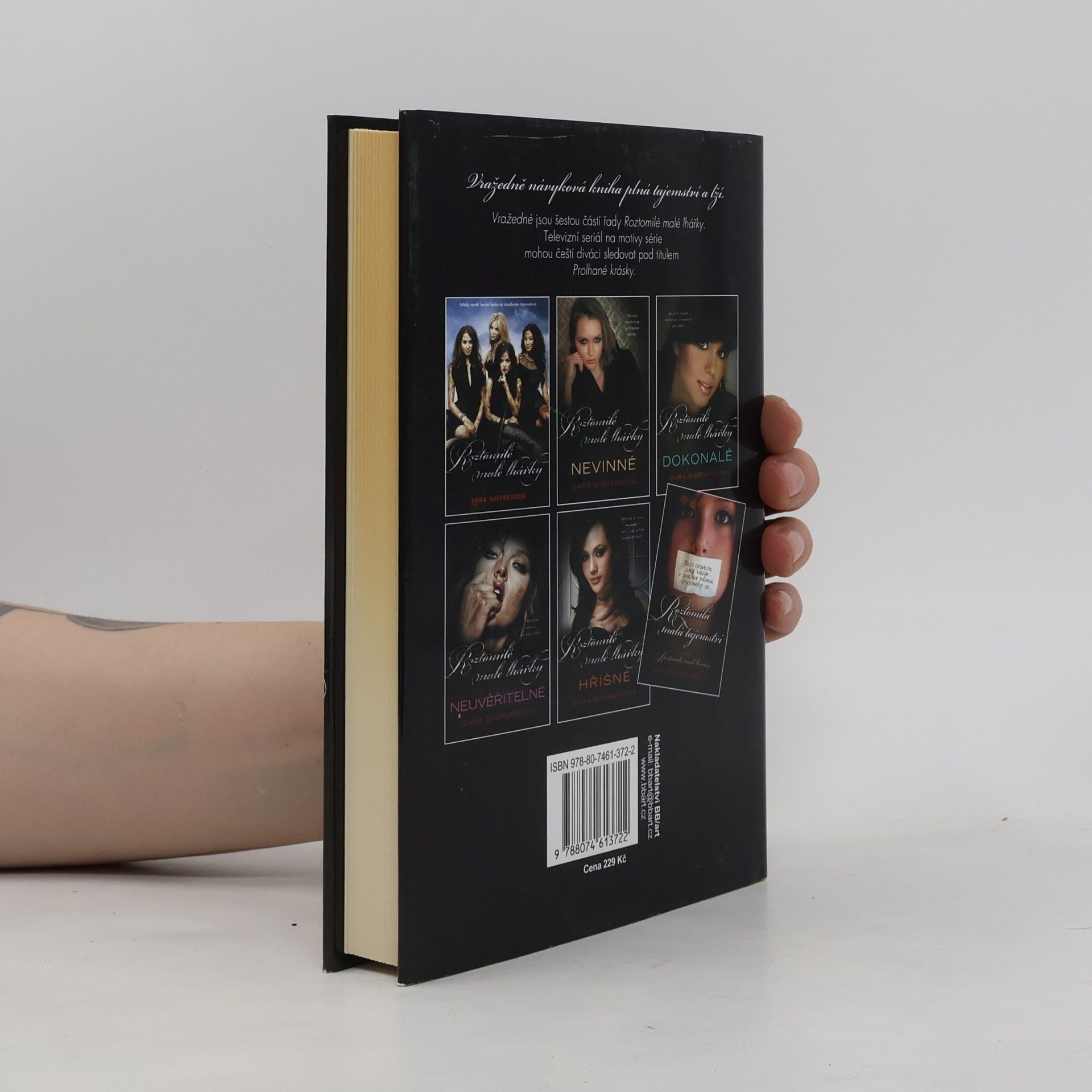 Sara Shepard Roztomilé malé lhářky: Vražedné