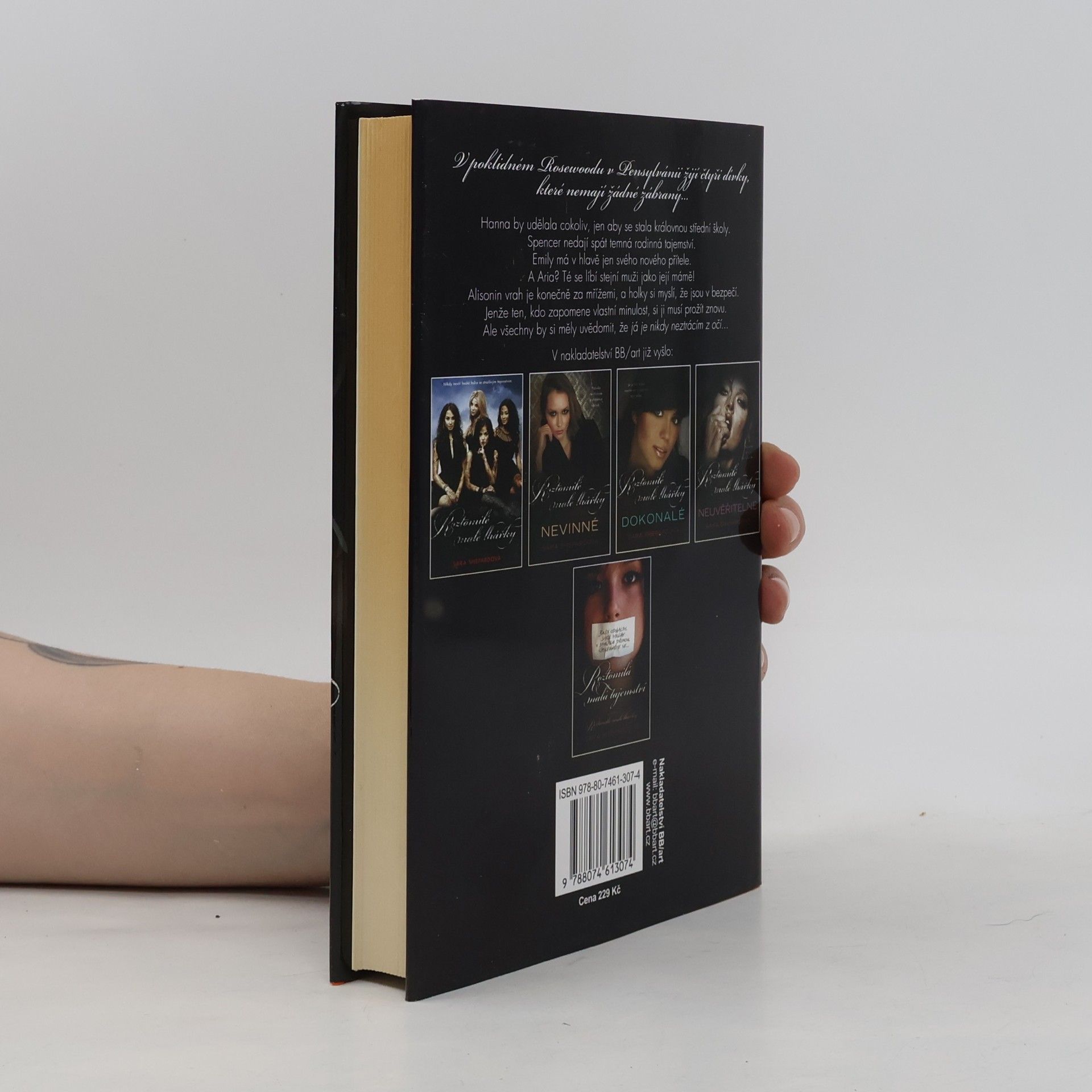 Sara Shepard Roztomilé malé lhářky: Hříšné