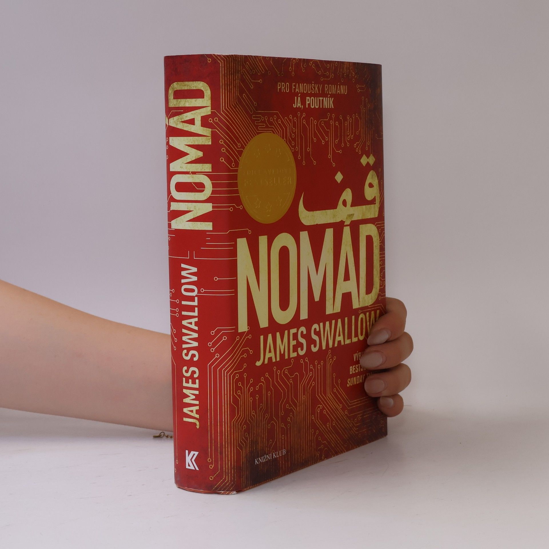 James Swallow Nomád