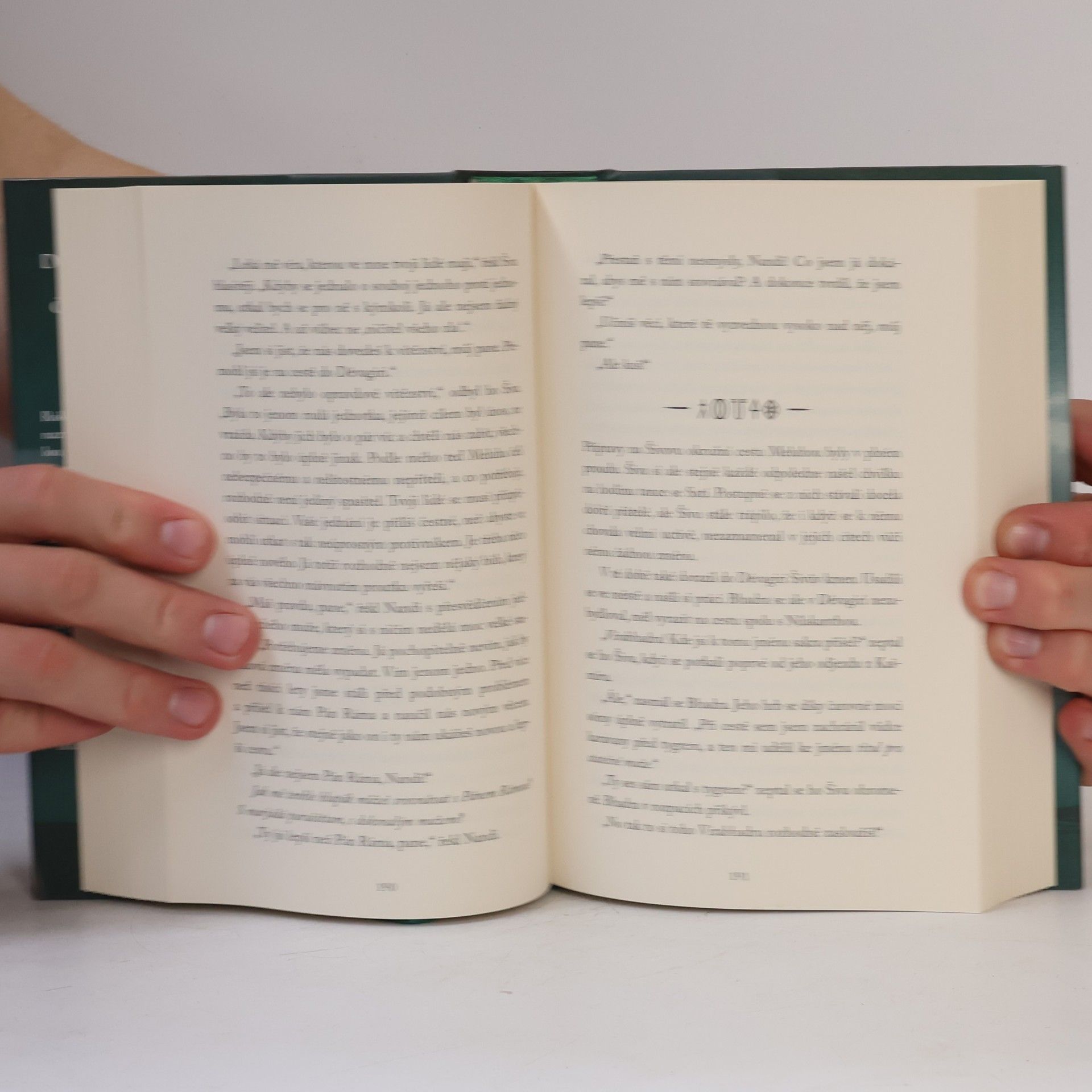 Amish Tripathi Šiva: Nesmrtelní z Meluhy 1. díl