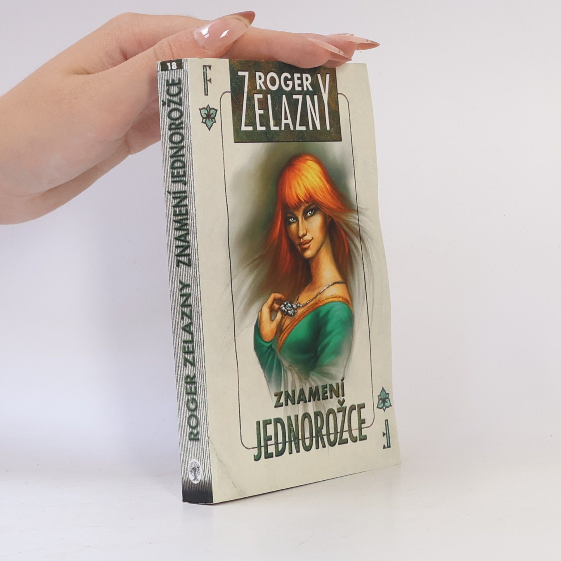 Roger Zelazny Amber 3. Znamení jednorožce