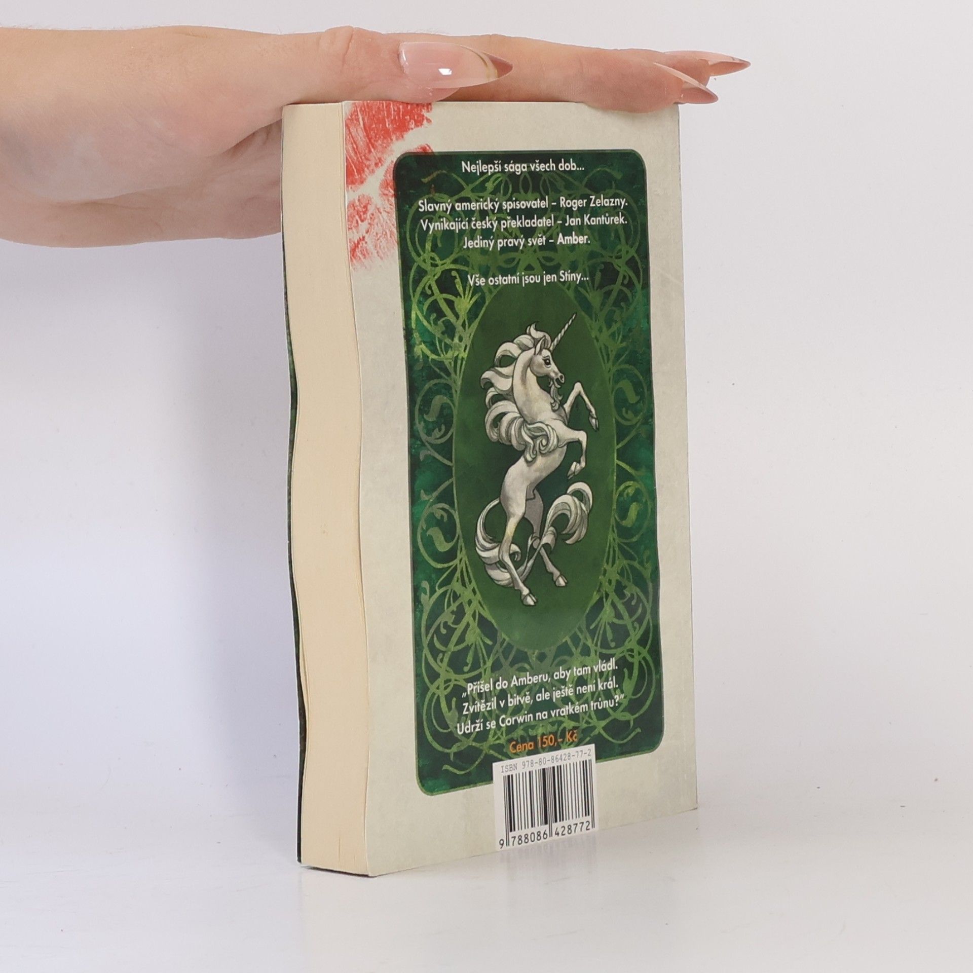 Roger Zelazny Amber 3. Znamení jednorožce