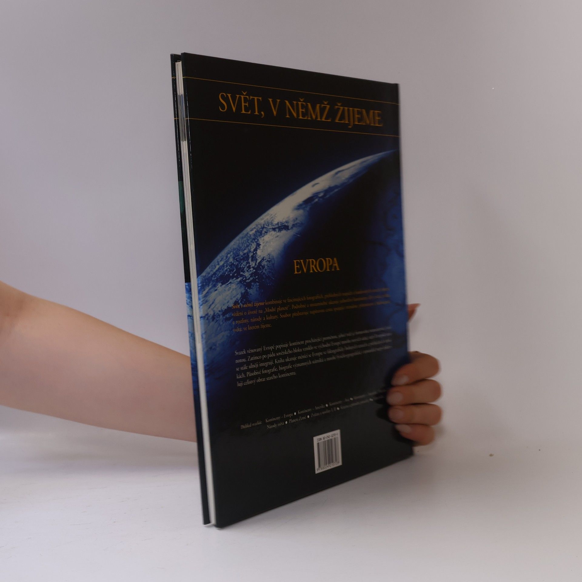 Various authors Svět, v němž žijeme. Kontinenty. Evropa